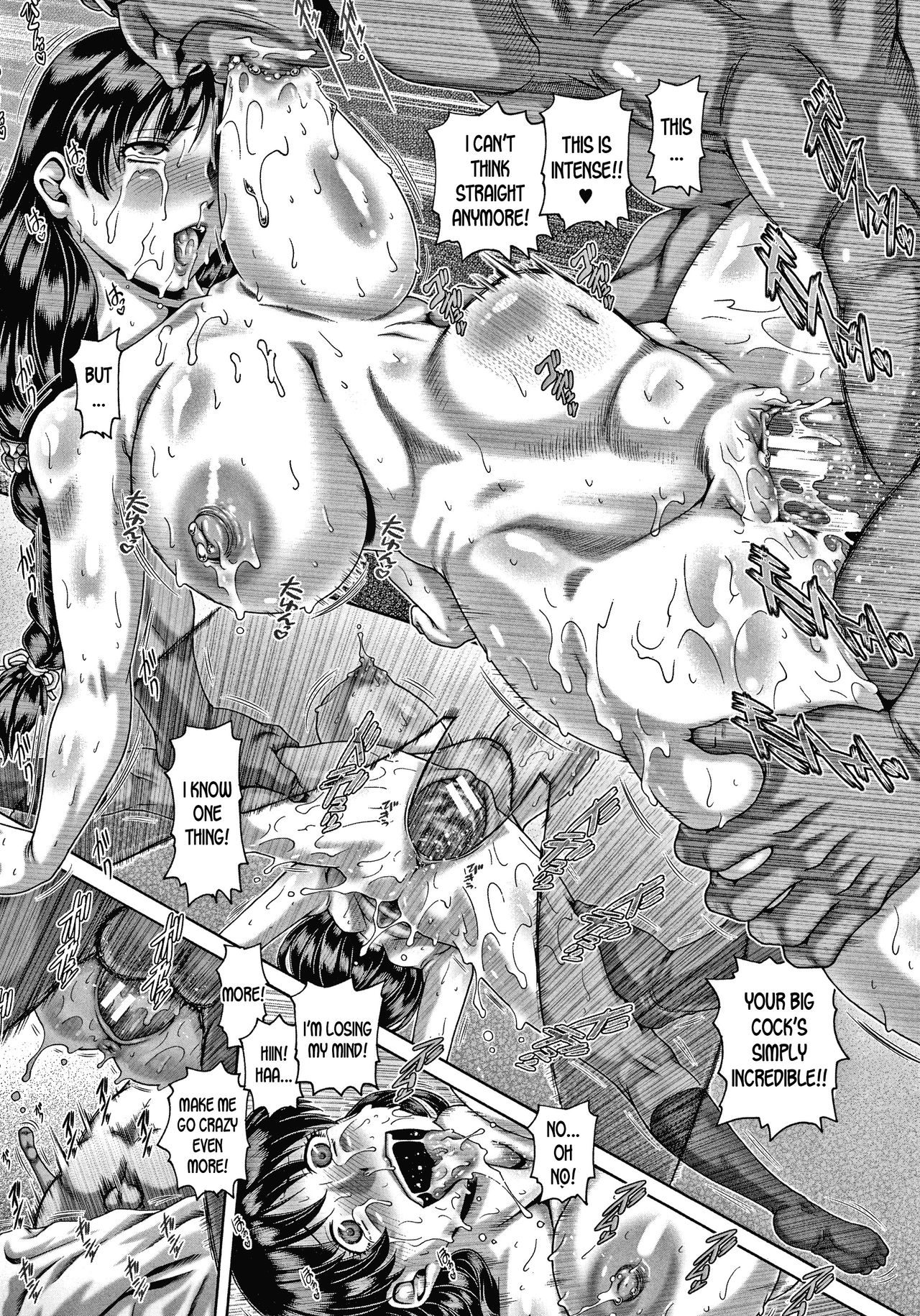 Bitch na Inane-sama - Page 198