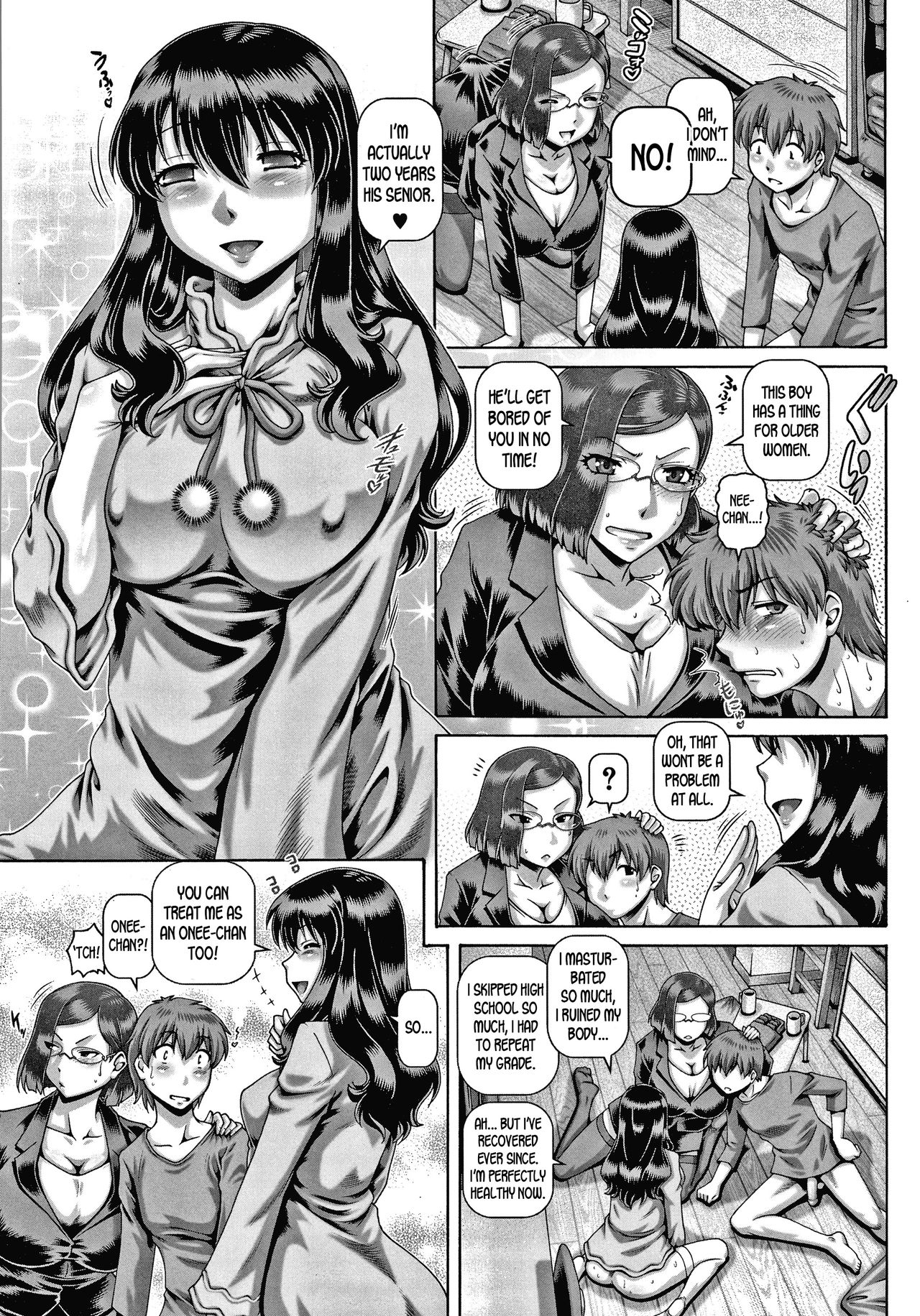 Bitch na Inane-sama - Page 58