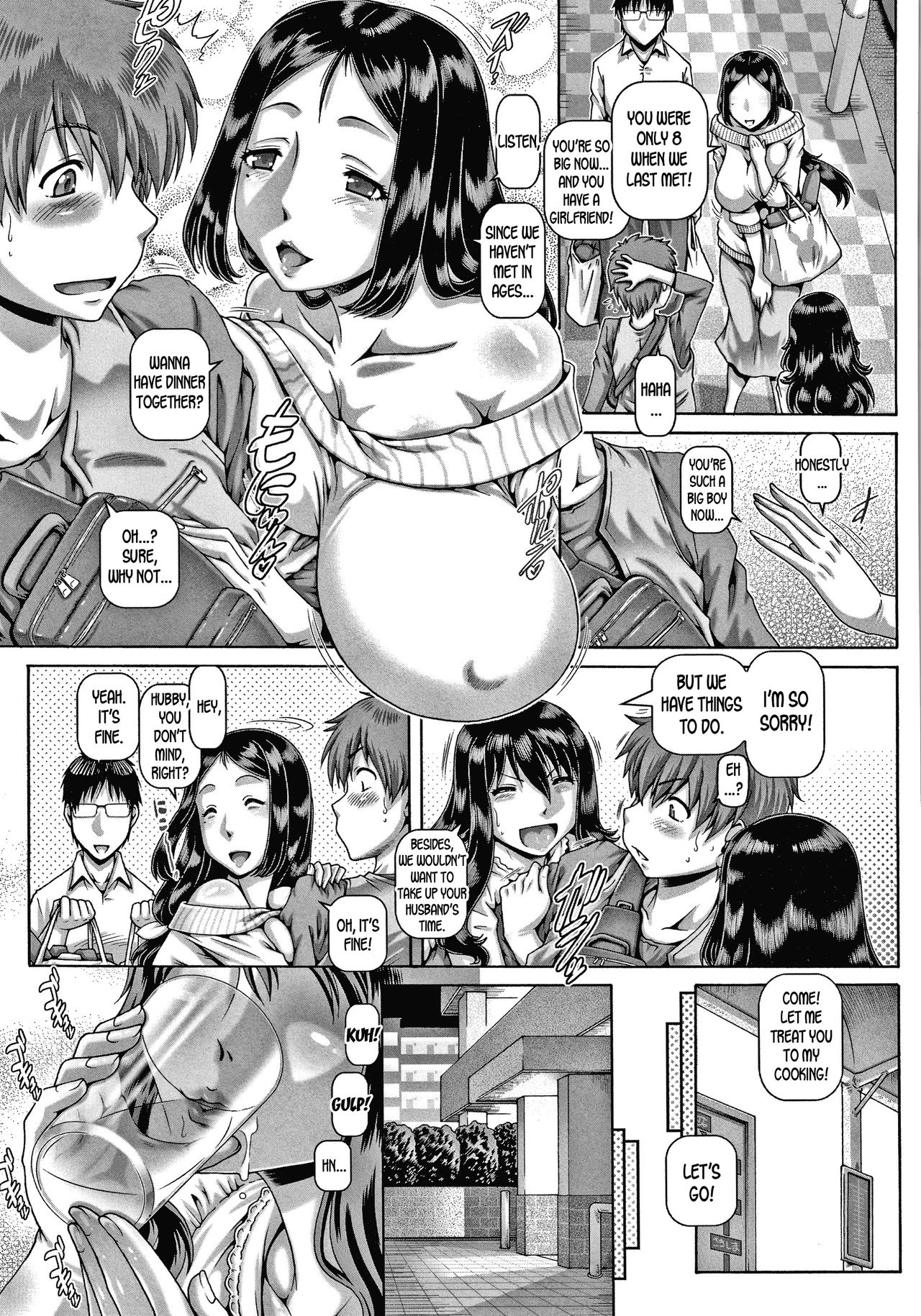 Bitch na Inane-sama - Page 75