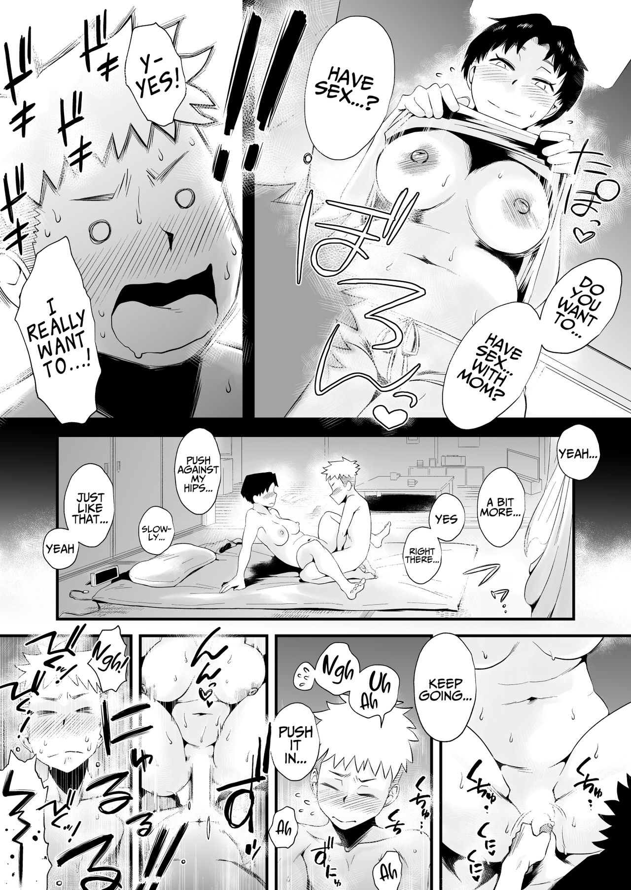 Dono Mama ga Suki? ~Yamaguchi-ke no Baai~ - Page 14