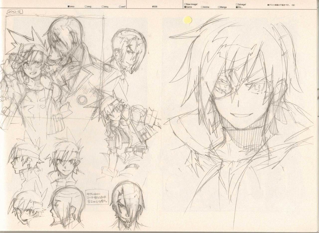 Preview page 7