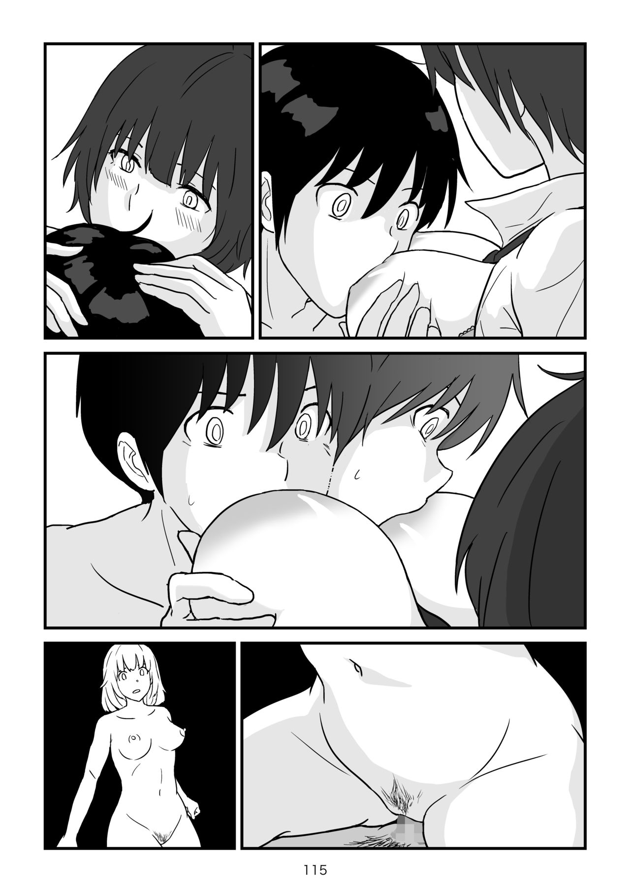 Isekai no Sangatsu Usagi to Shigatu Baka - Page 116