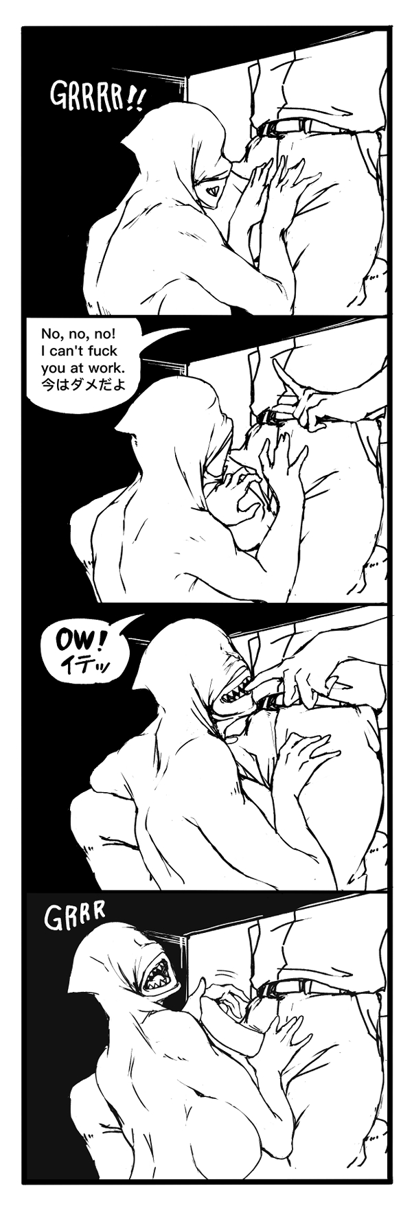 Fear and Scream - Page 35