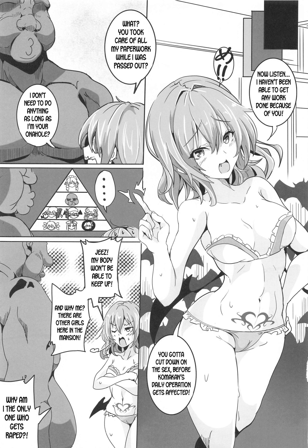 Remilia VS Tanezuke Oji-san - Page 14
