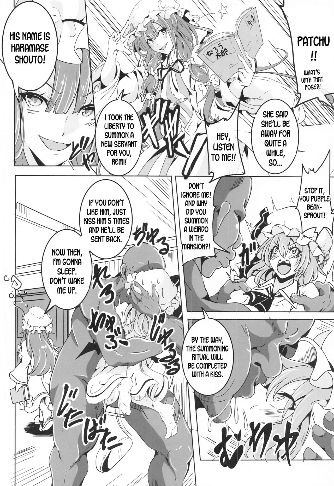 Preview page 5