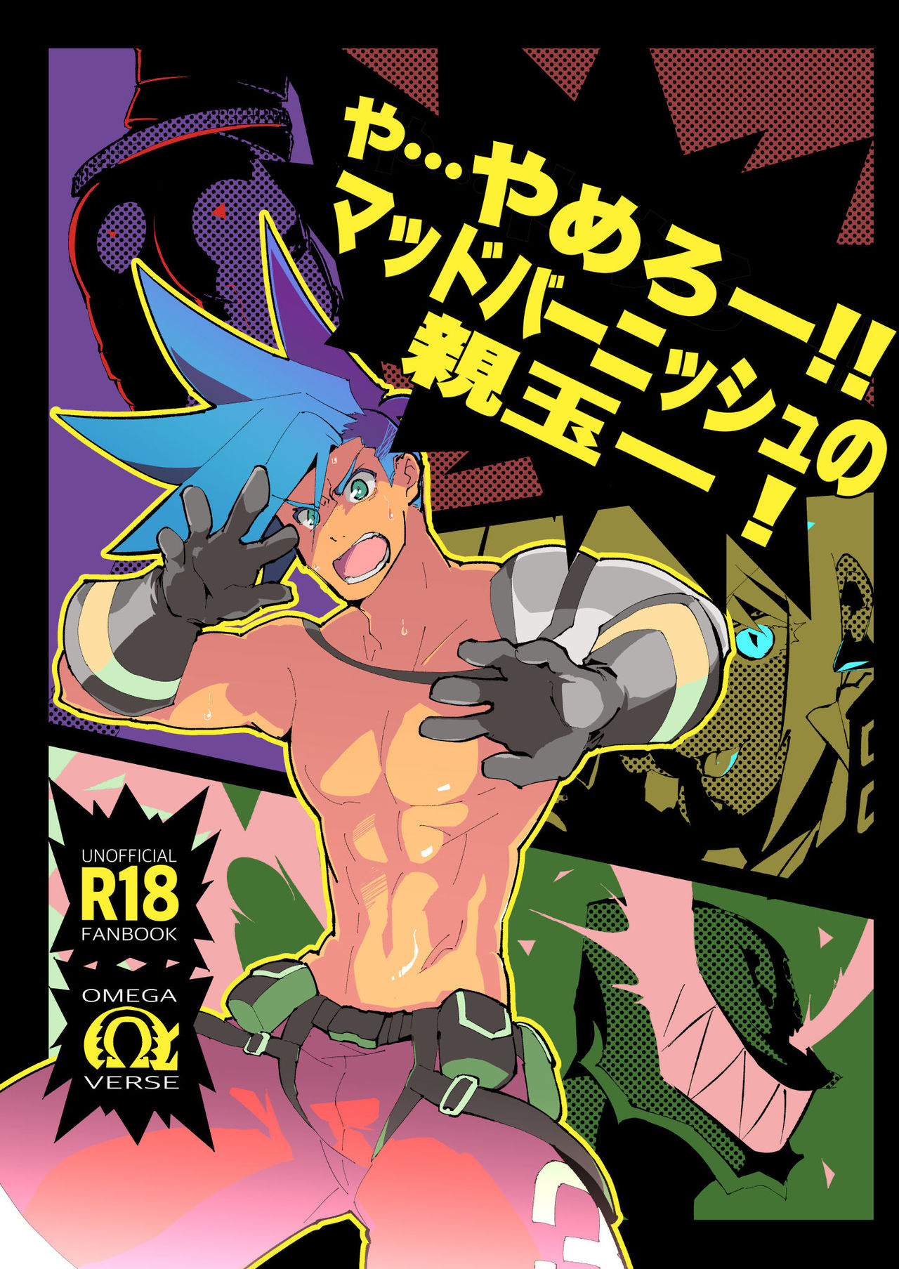 Preview page 1