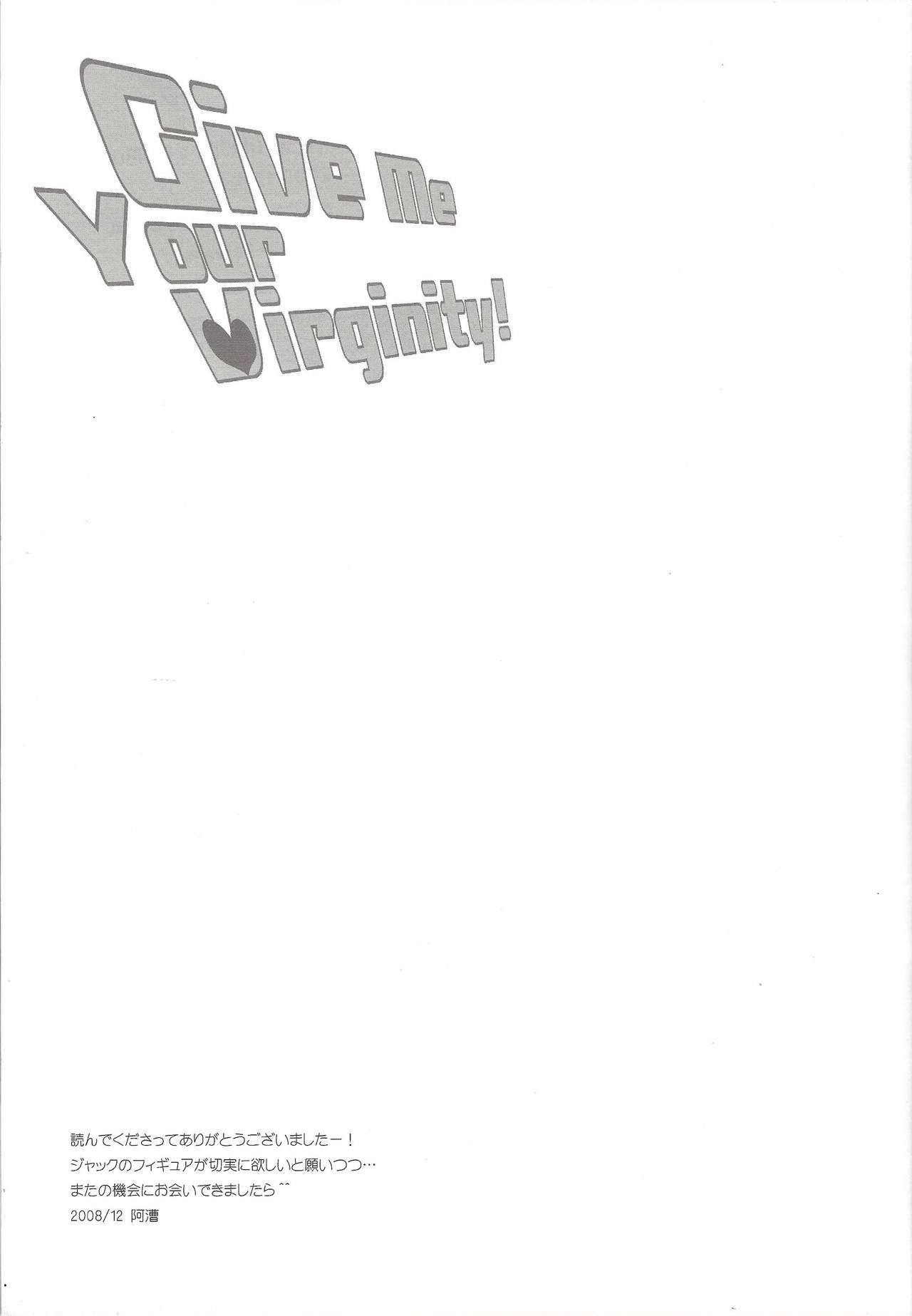 Give Me Your Virginity! - Page 24