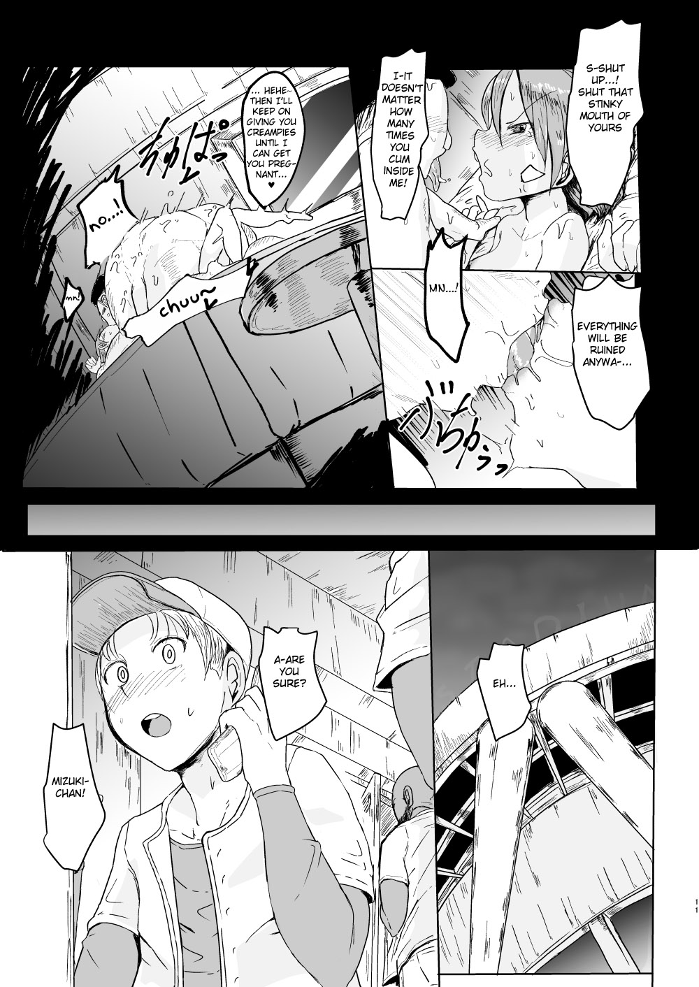 MissingMoon2 - Page 11