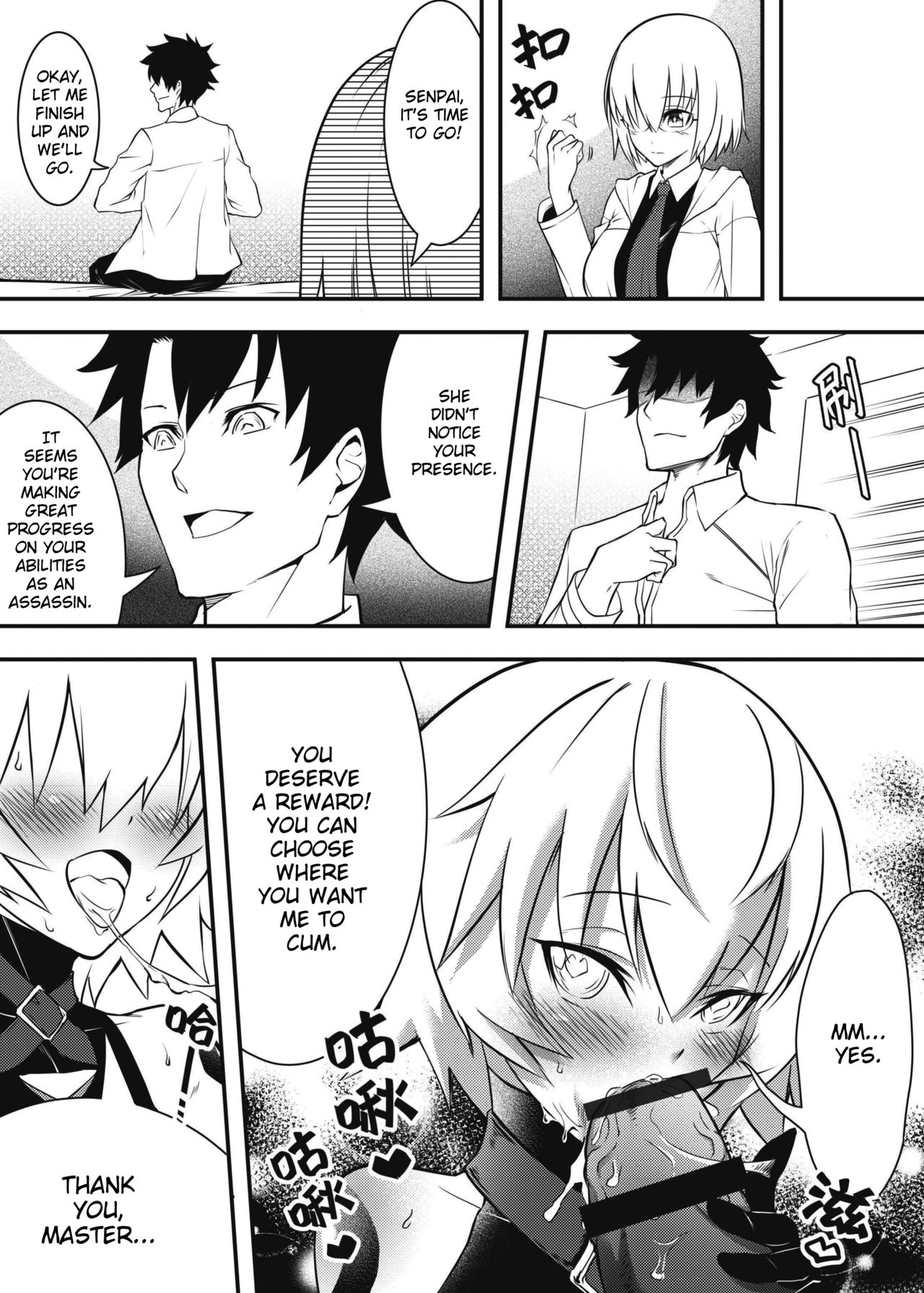 Juusha Jack, Kaikyuu wa Shiriana Nikubenki - Page 16