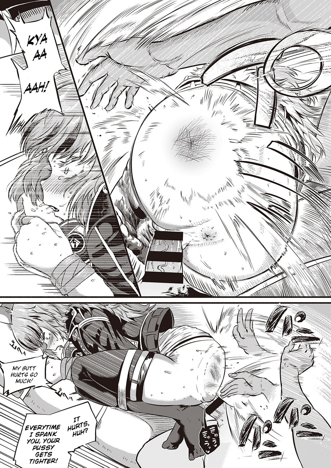 Sex Beat - Page 23