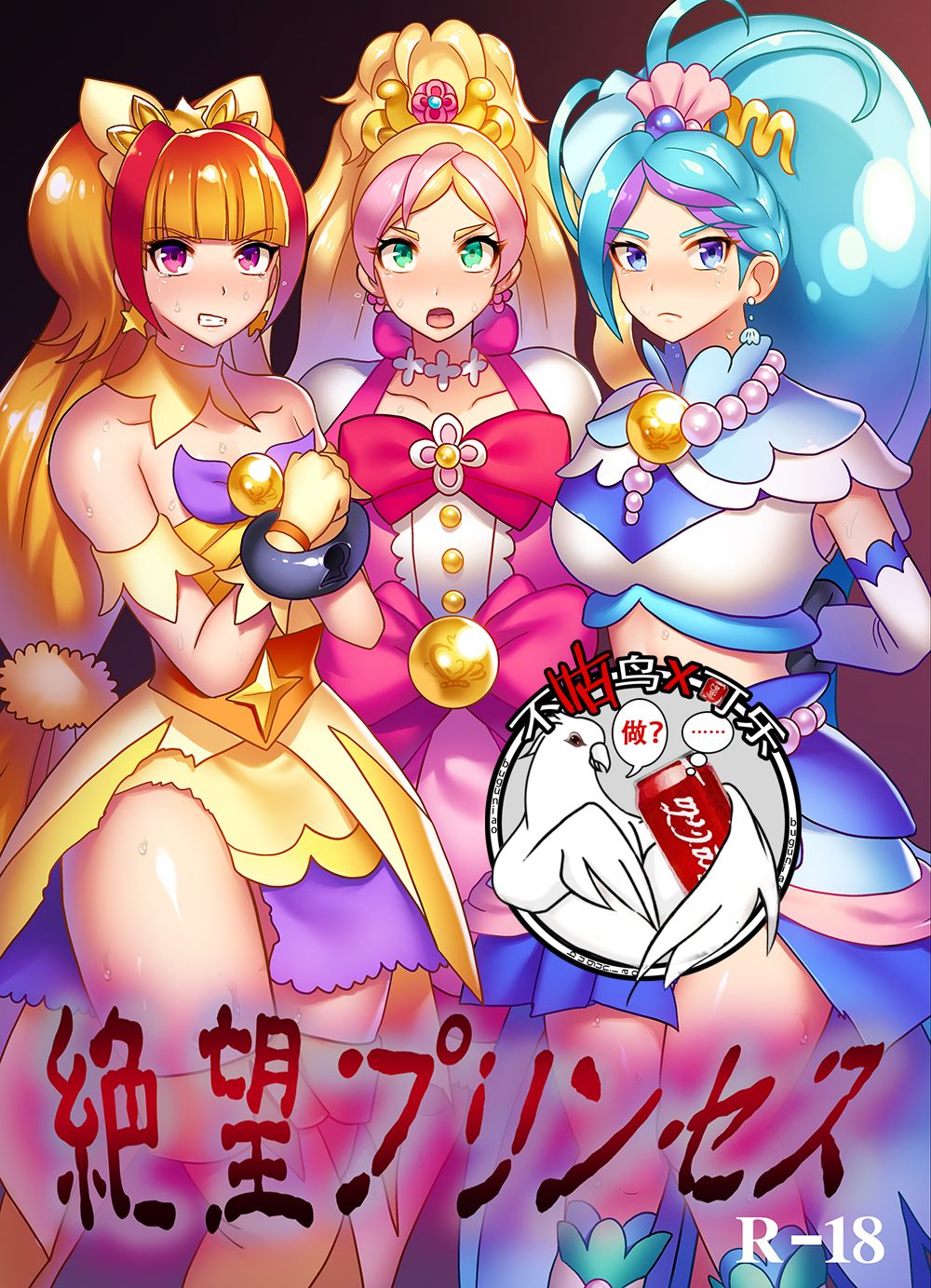 Preview page 1