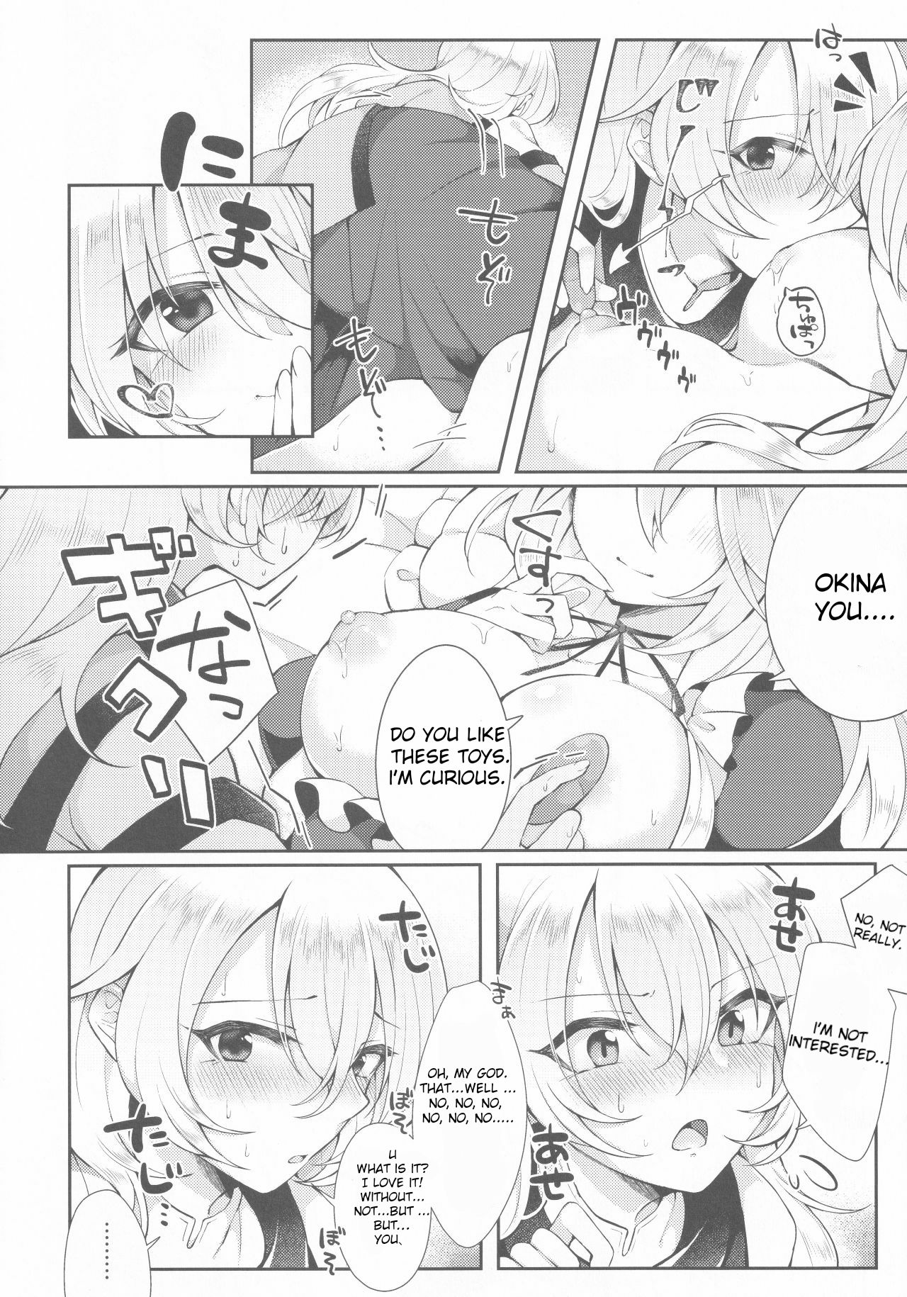 Preview page 7