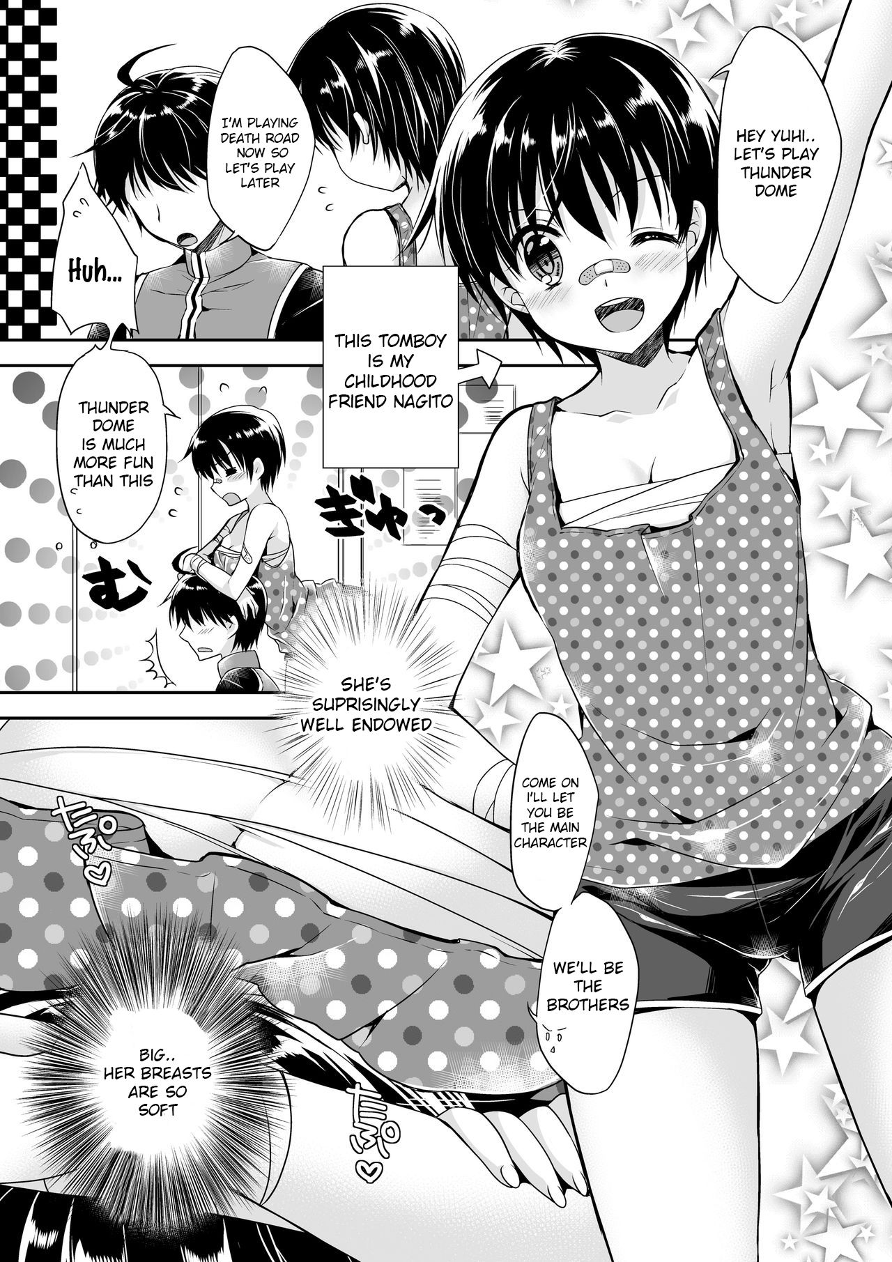 Yuuhi to Nagito - Page 1