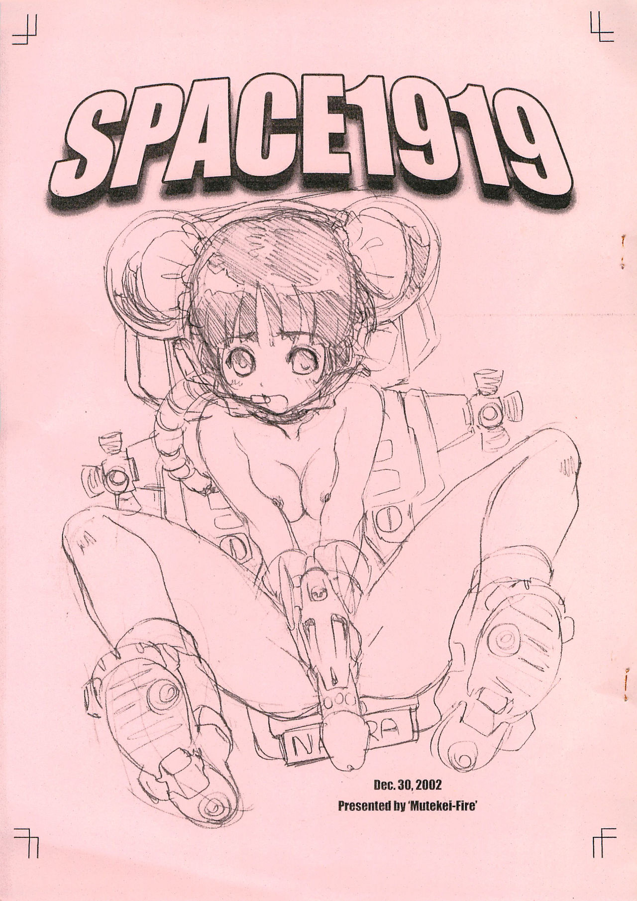 SPACE1919 - Page 1