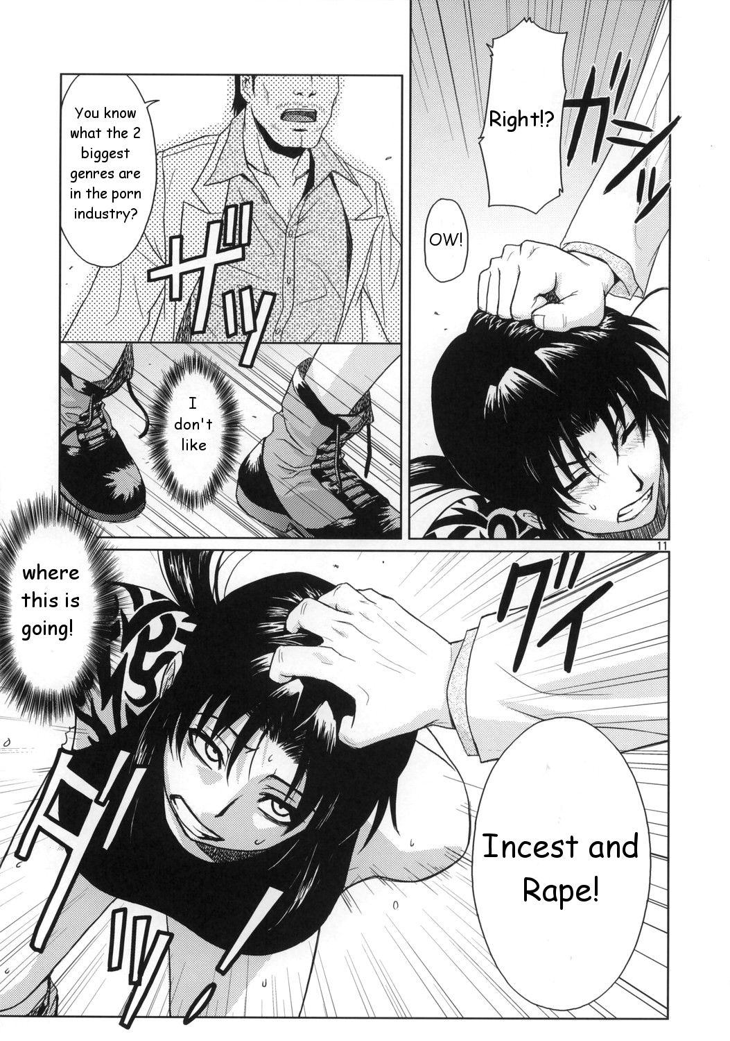My Sister Is A Pornstar Part 1 - Page 21
