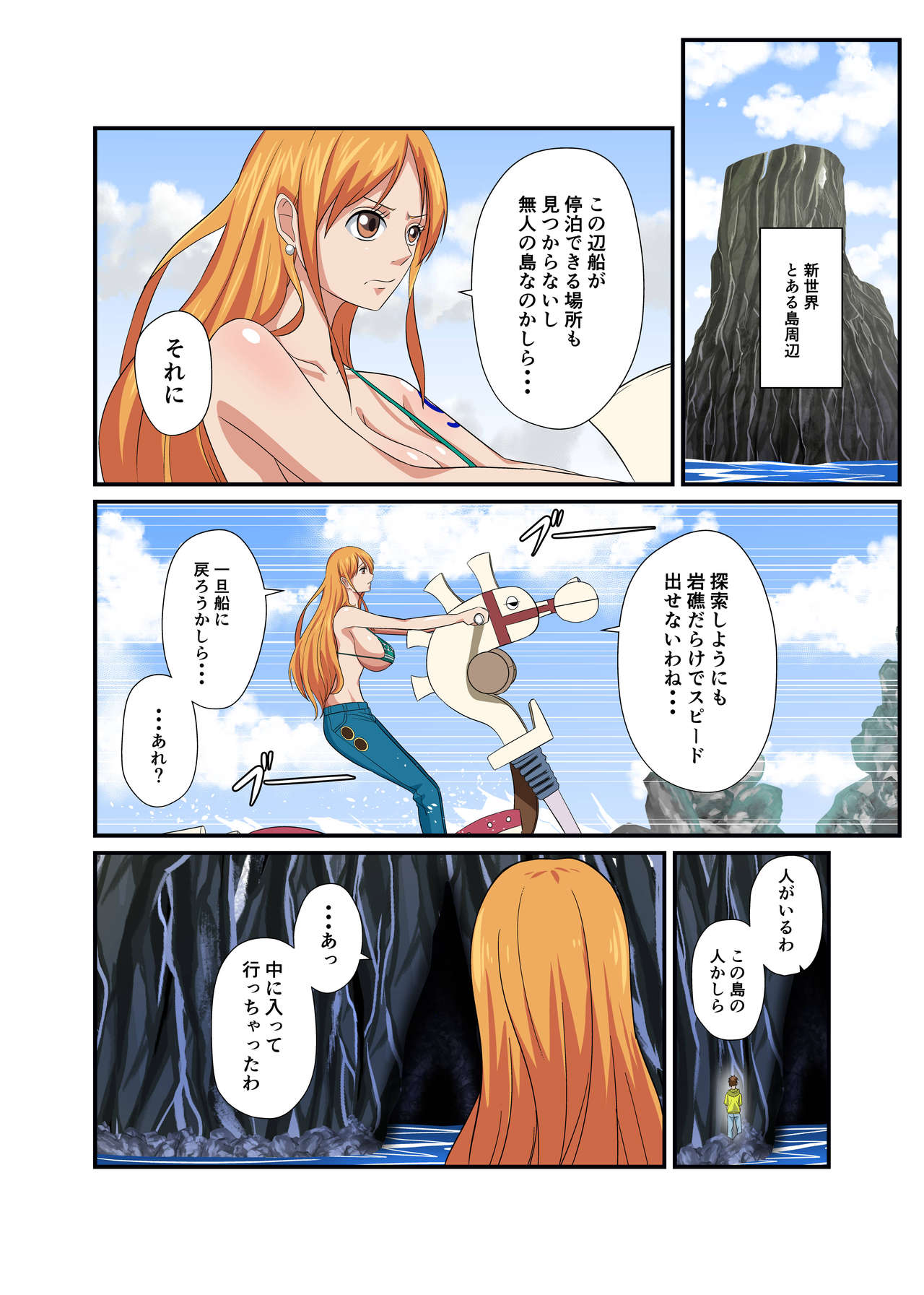 Preview page 2