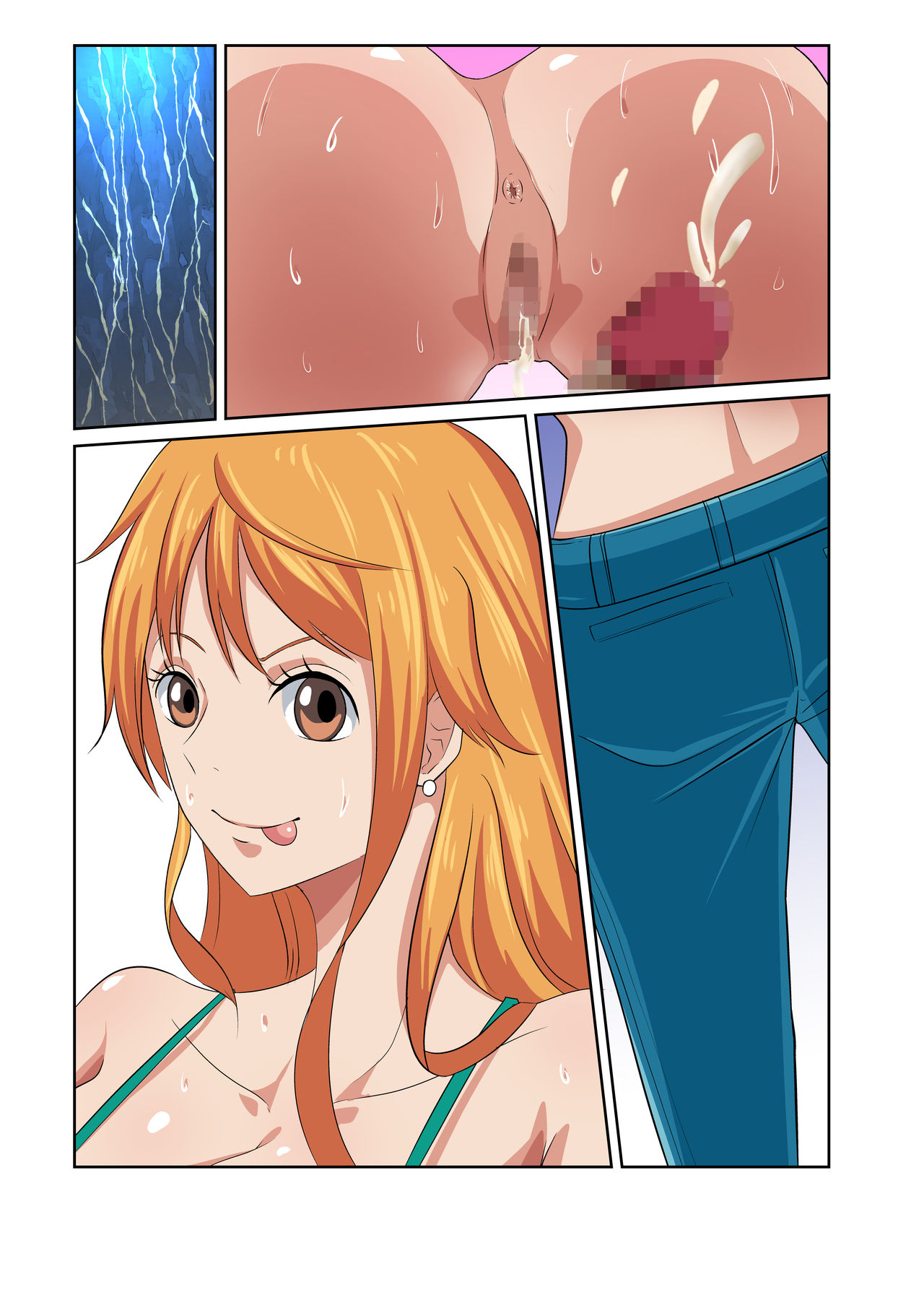Dorobouneko no Douzou no Mae de - Page 43