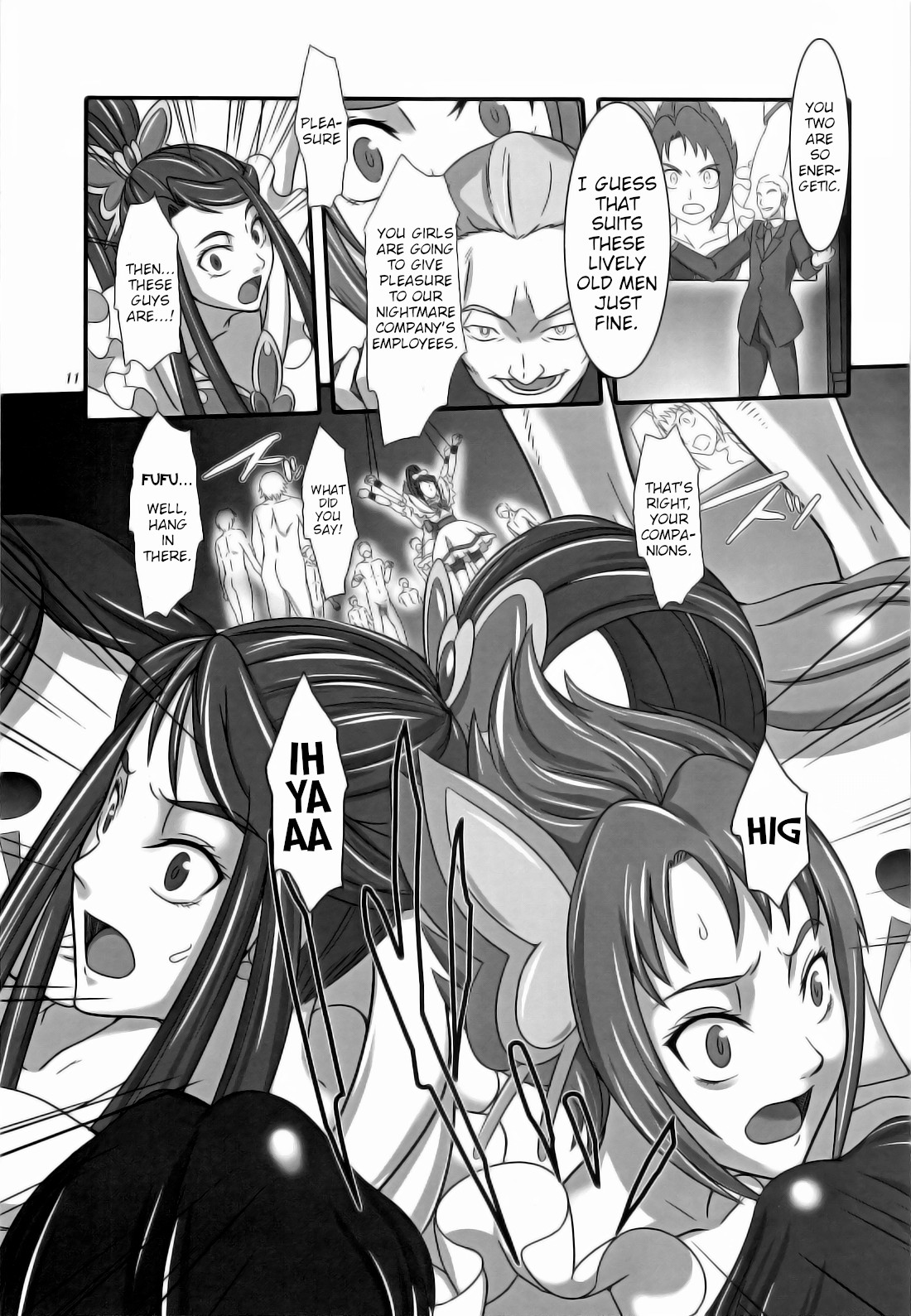 Daichi no Kurayami | Darkess of the Earth - Page 10