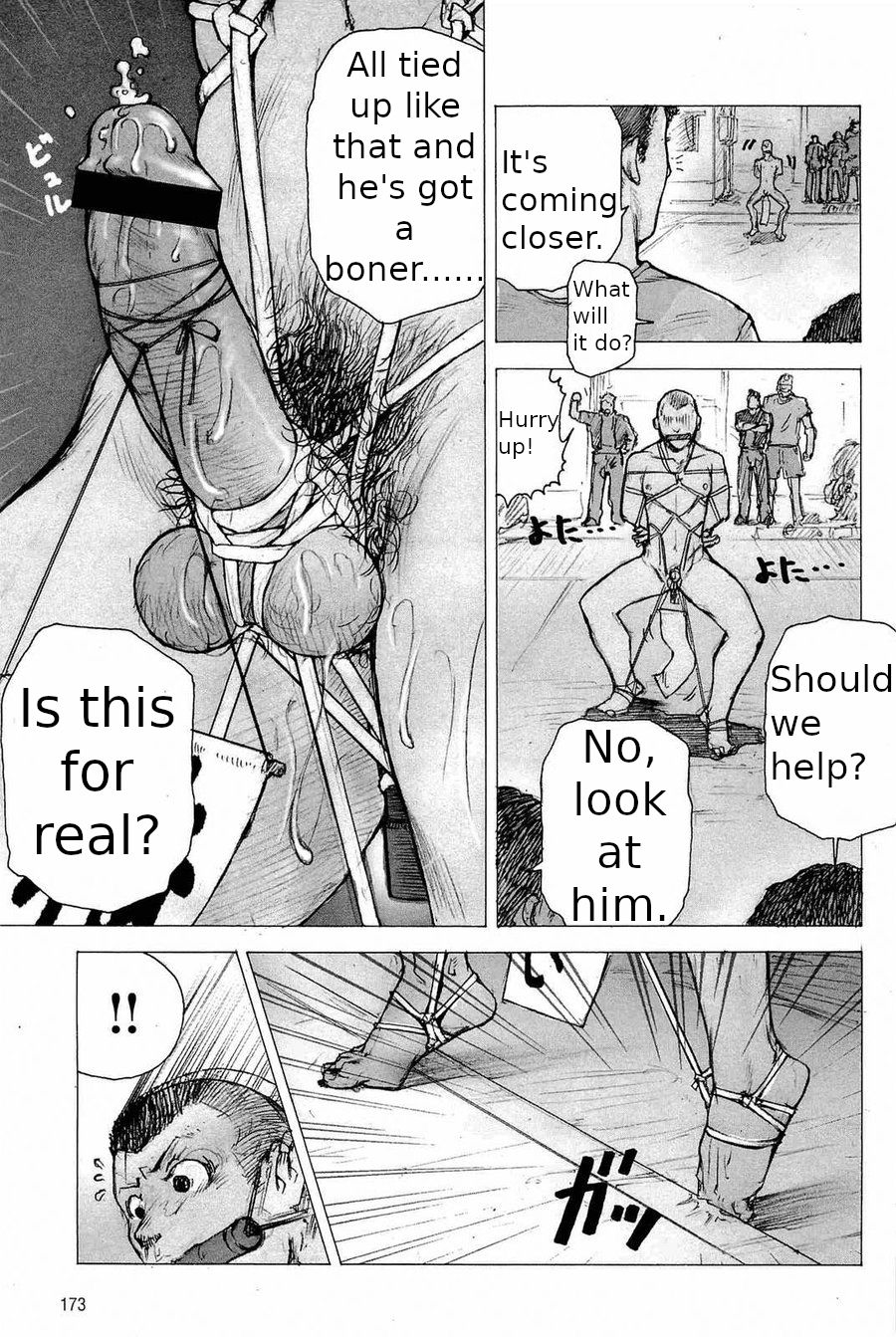 Nikugan Choukyoubu - Page 13