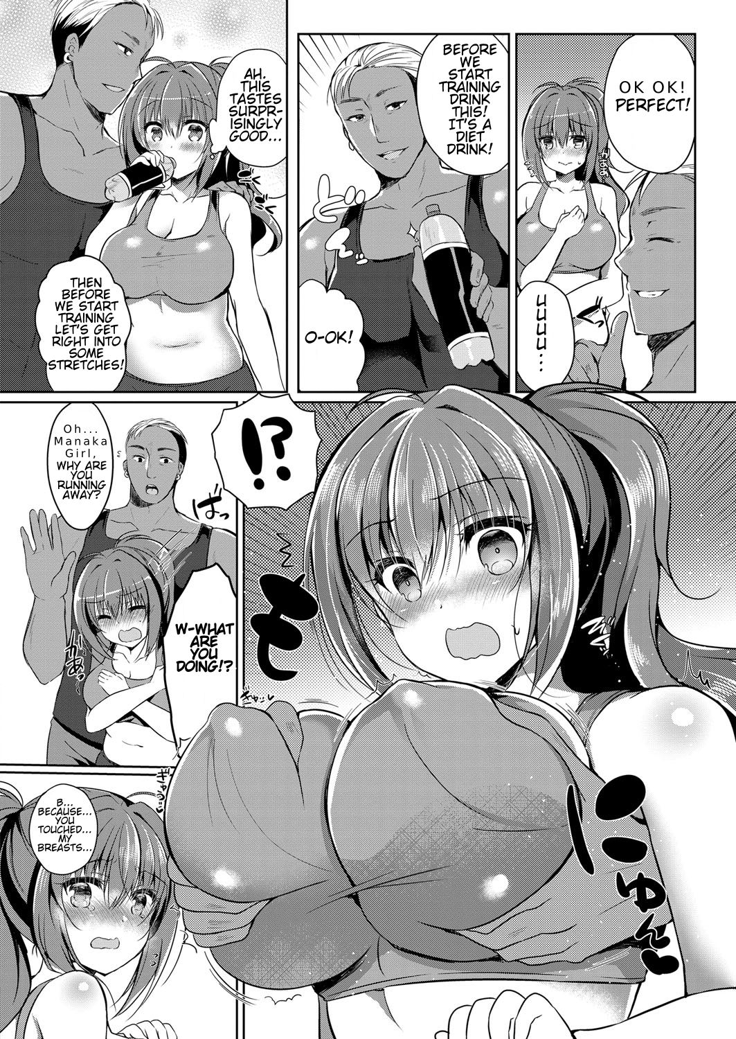 Himitsu no Diet | Secret Diet - Page 6