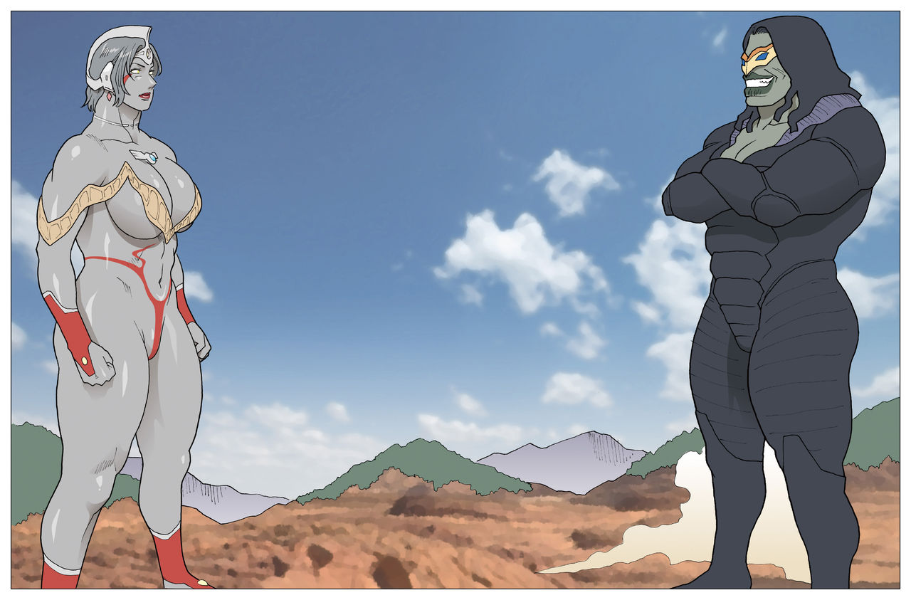 SILVER GIANTESS - Page 13