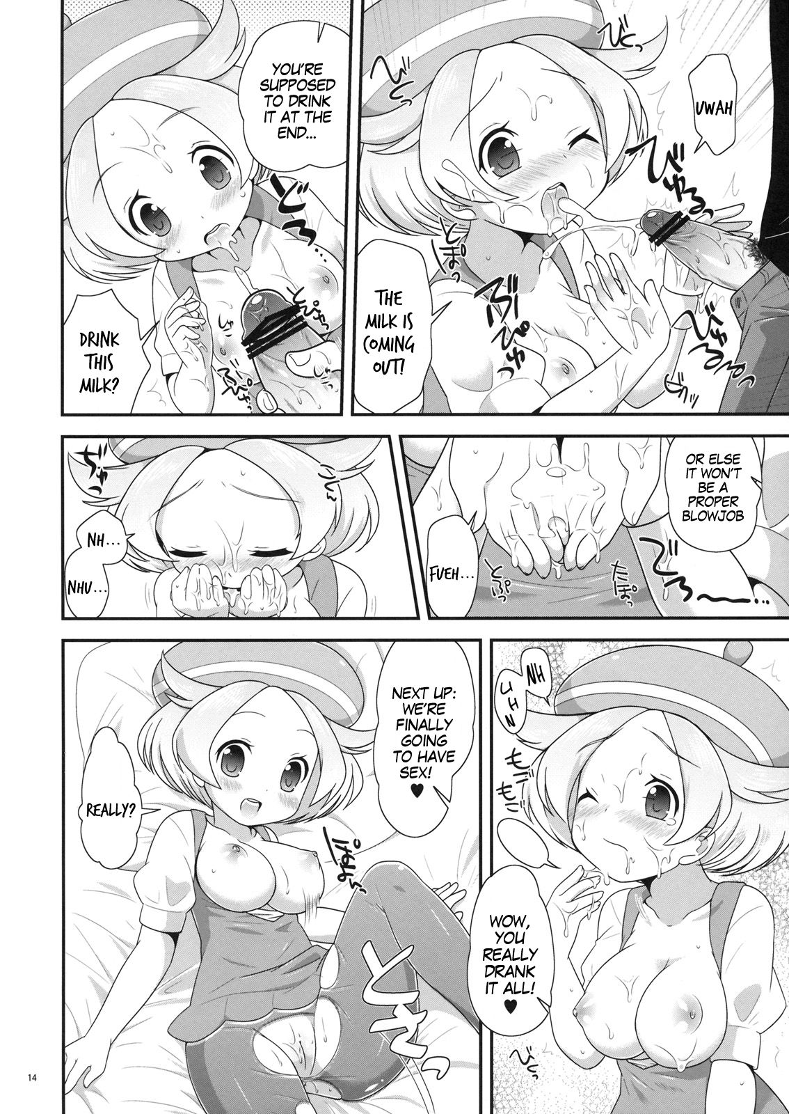 Bel-chan to Asobo! - Page 13