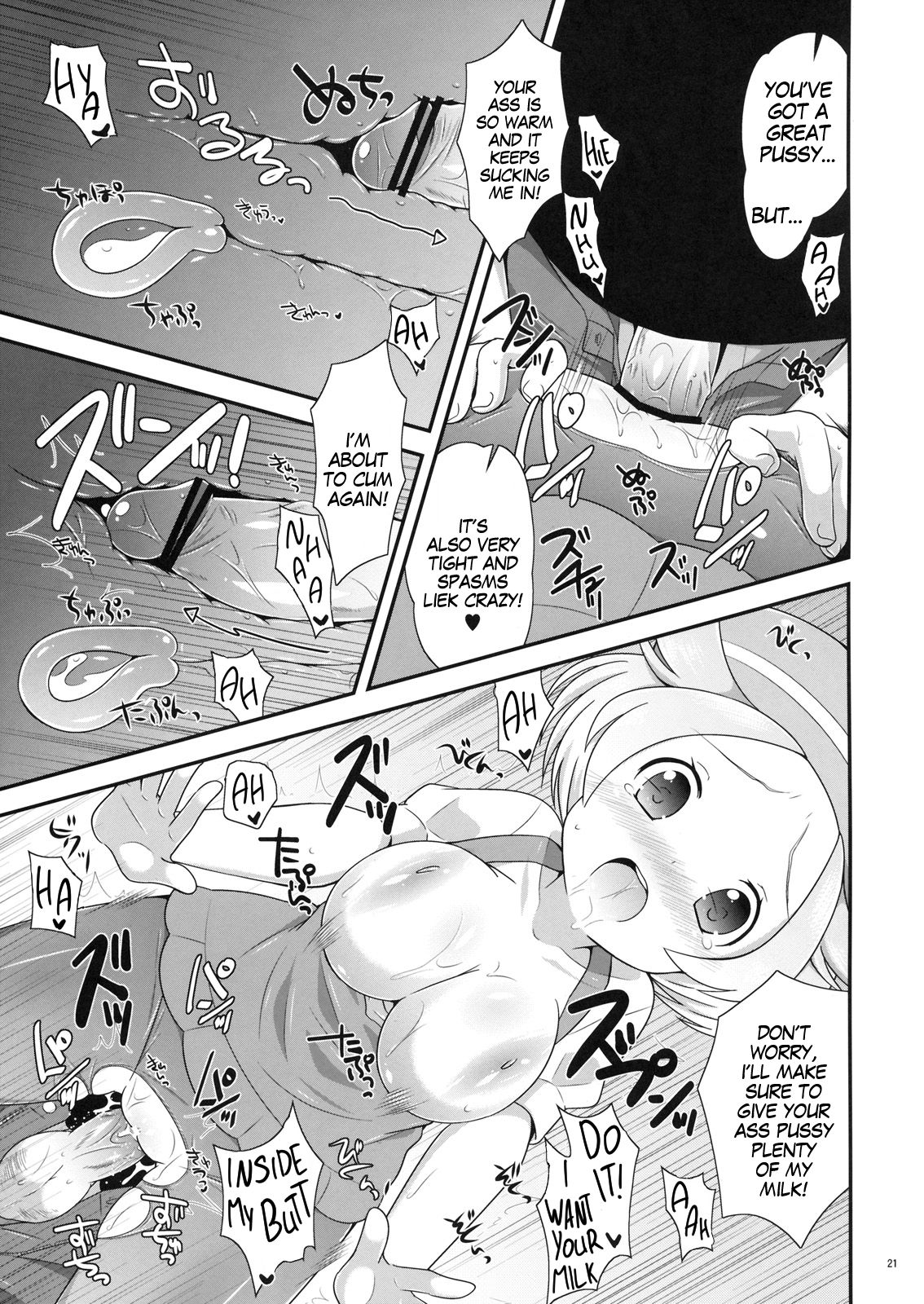 Bel-chan to Asobo! - Page 20