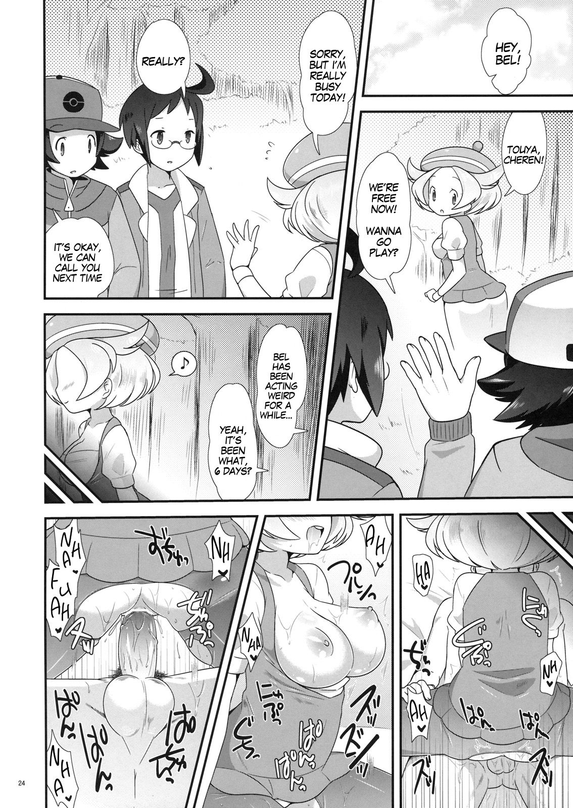 Bel-chan to Asobo! - Page 23