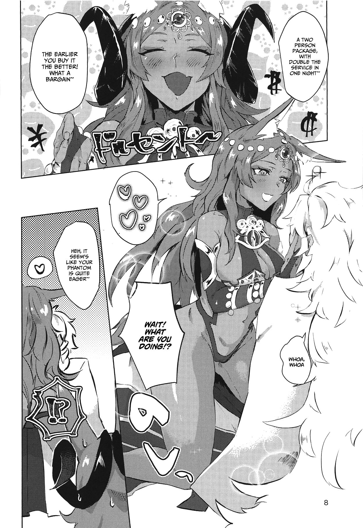 Preview page 7
