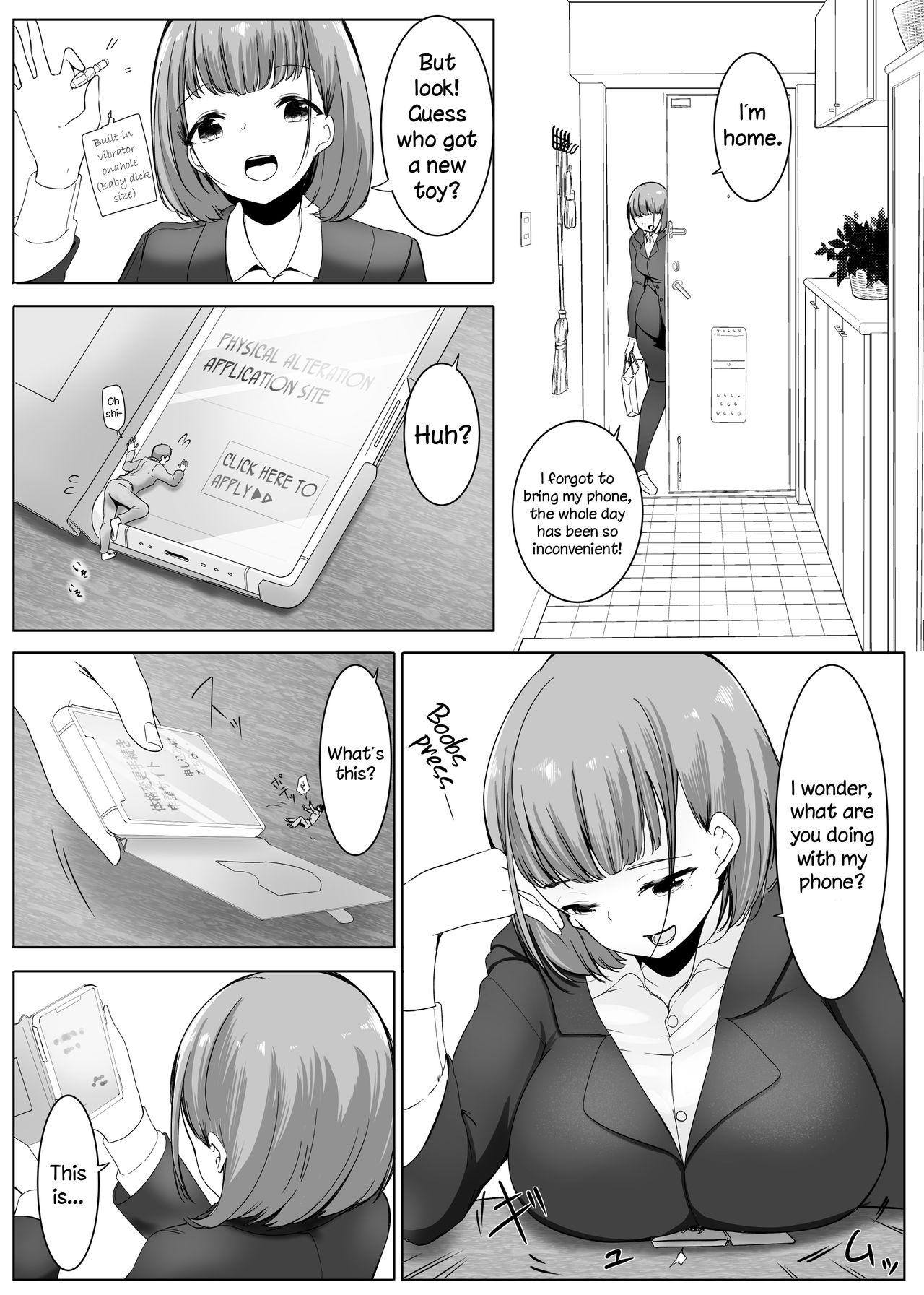 Henbou - Page 46