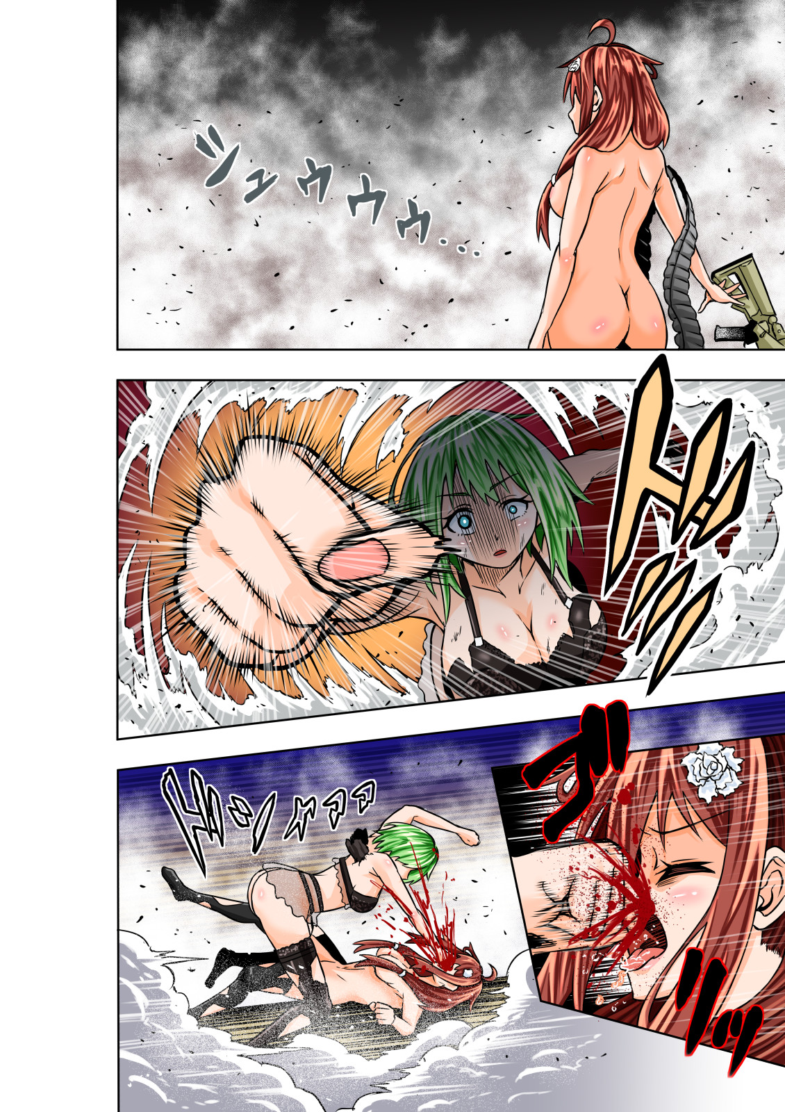 BOUNTY HUNTER GIRL vs RAGING SISTER Ch. 6 - Page 22
