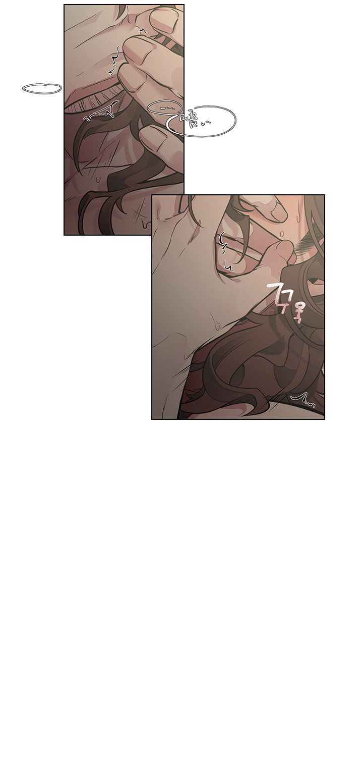 The Warrior and the Deity | 勇者与山神 Ch. 2-6+加笔1 - Page 62