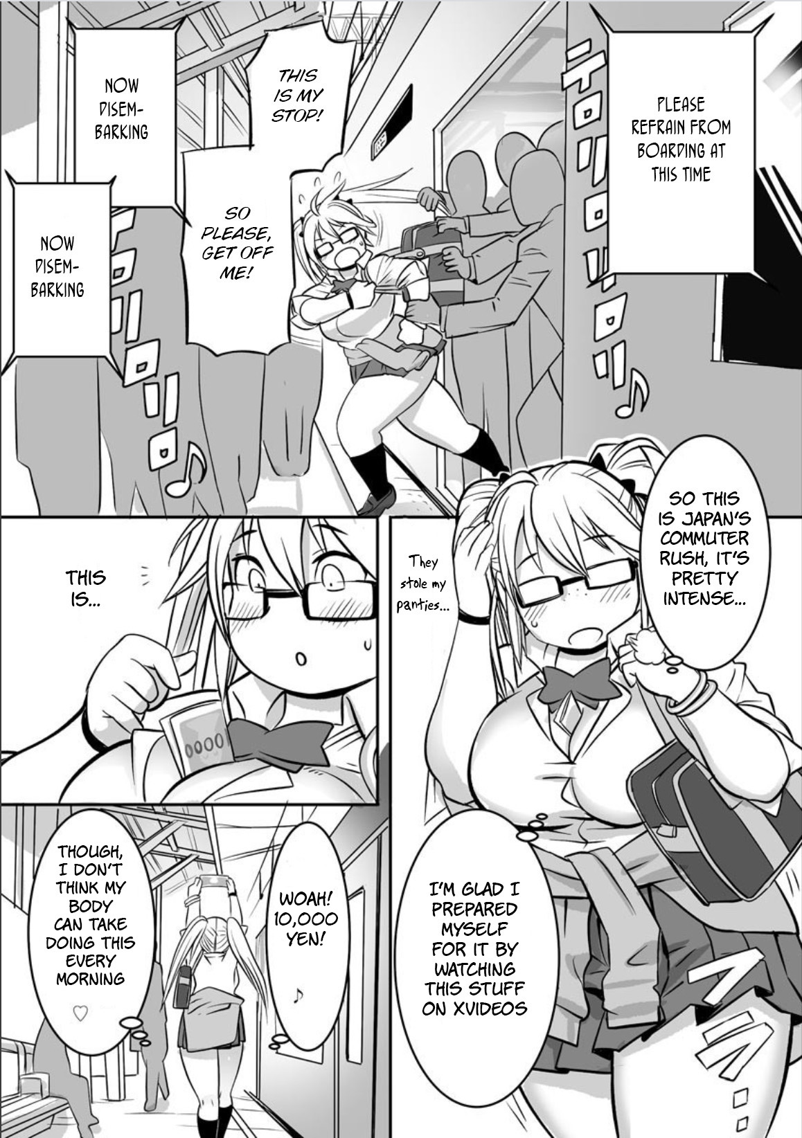 Tsukin Rush Hatsu Taiken? - Page 23