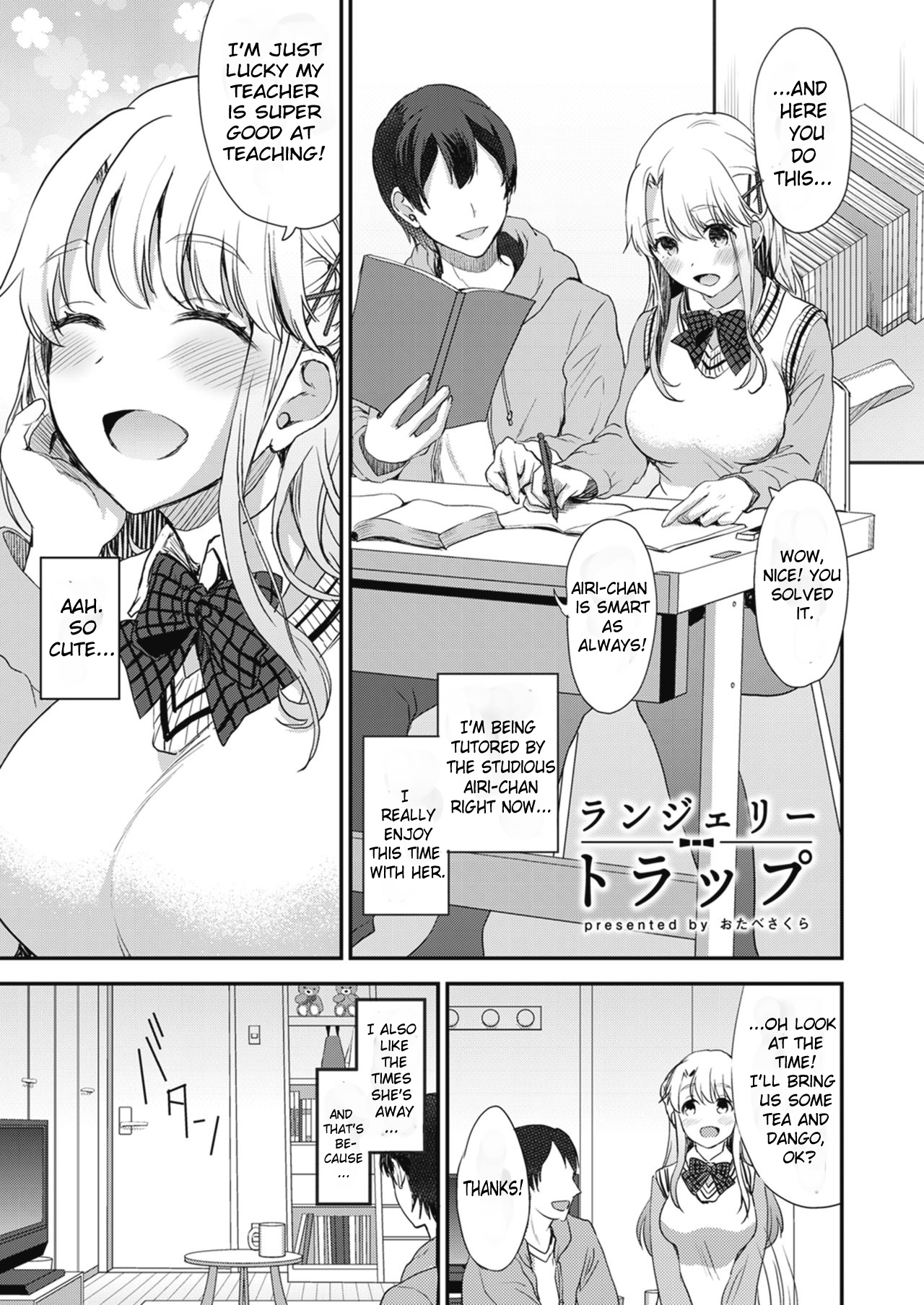 Shinkyaku ~Let's Look Leg~ - Page 15