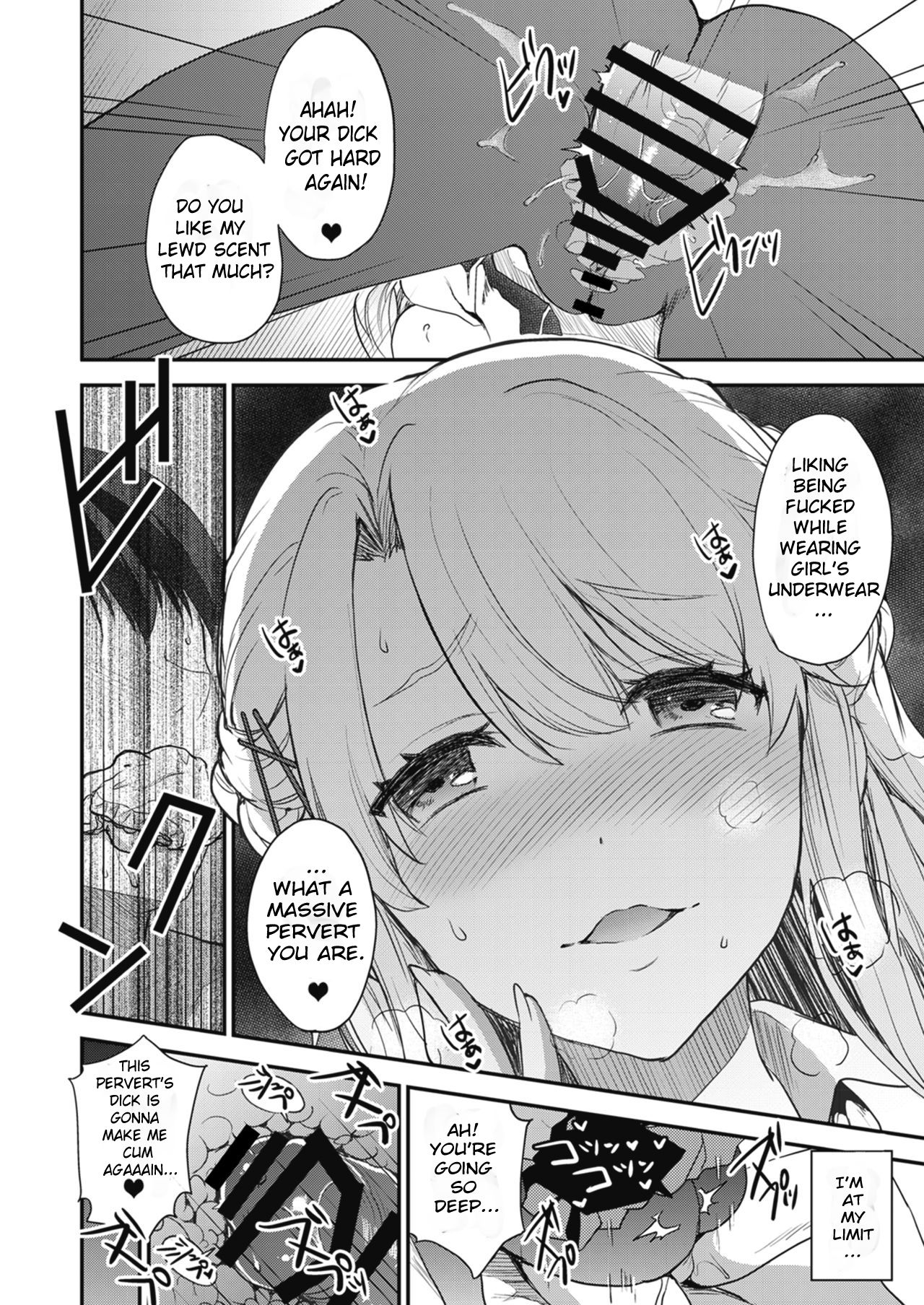 Shinkyaku ~Let's Look Leg~ - Page 28