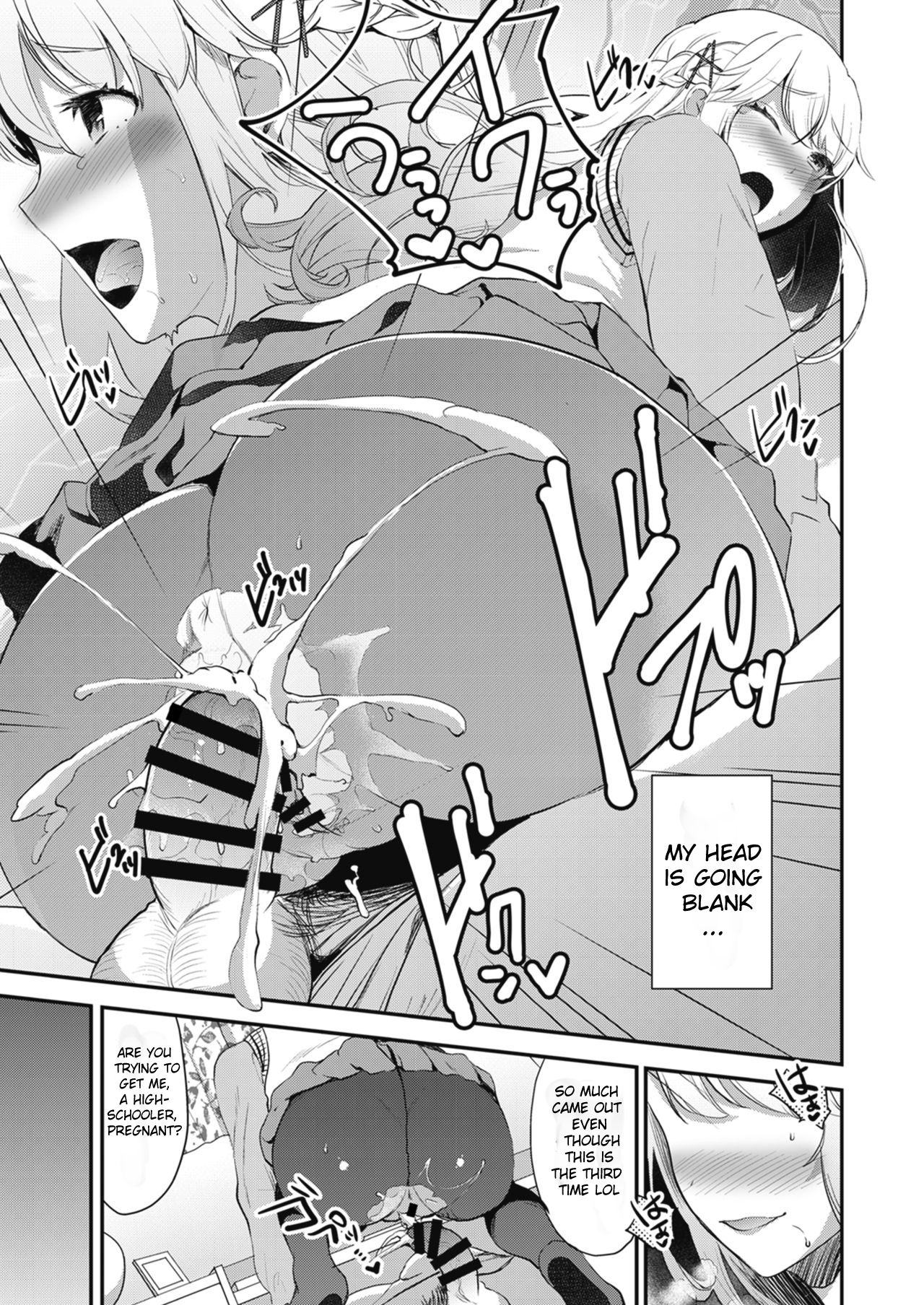 Shinkyaku ~Let's Look Leg~ - Page 29