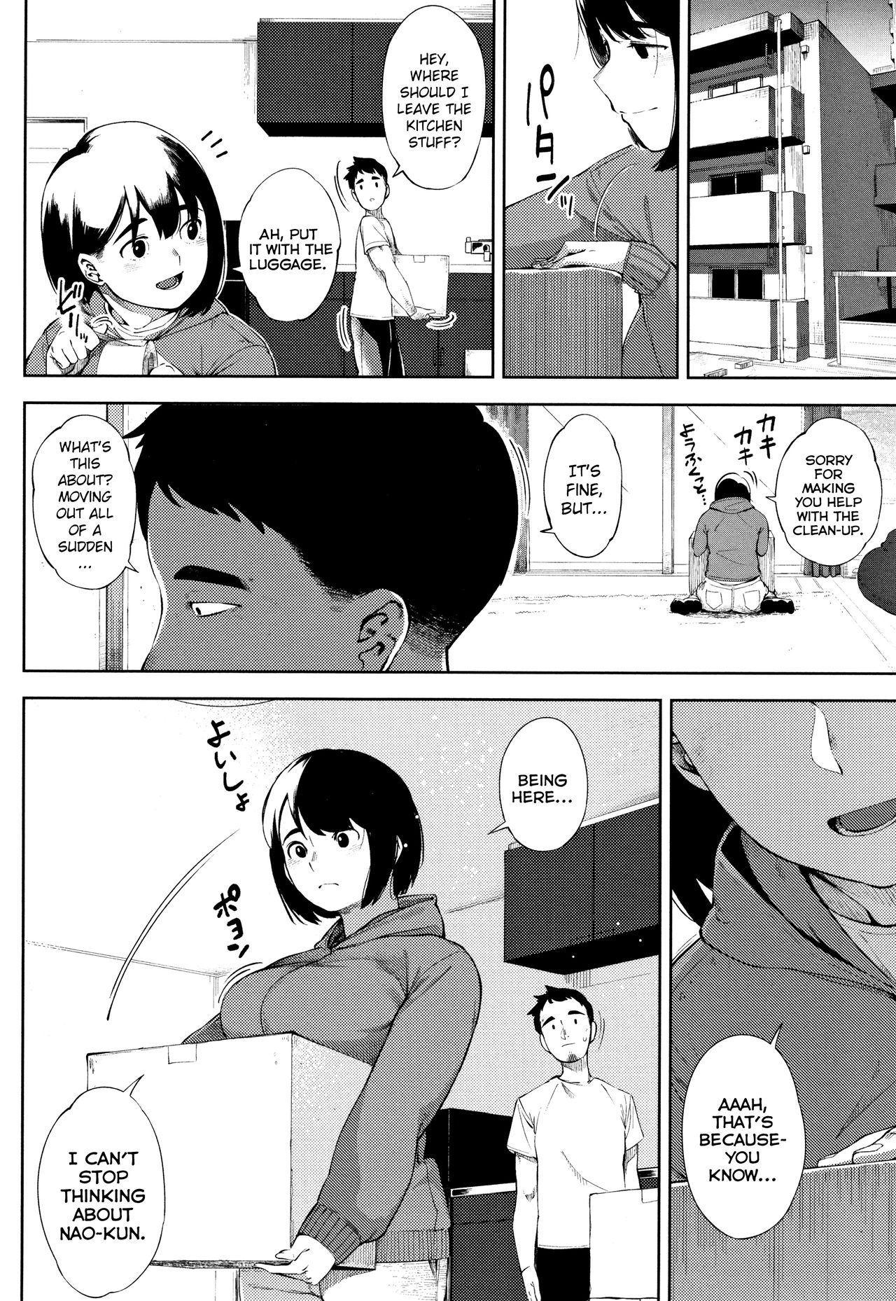 Ohanabatake no Naka de Chuuhen | At The Flower Field Part 2 - Page 10