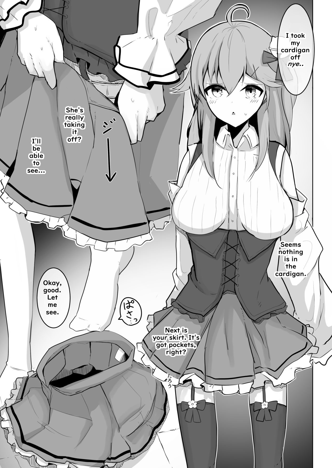 Manbiki JK Sakura Miko - Page 4