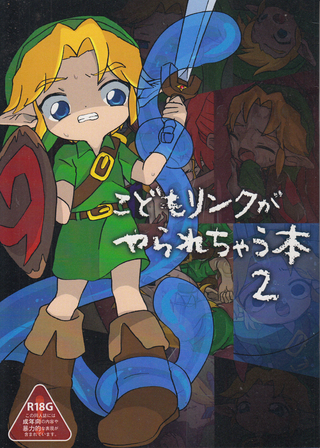 Preview page 1
