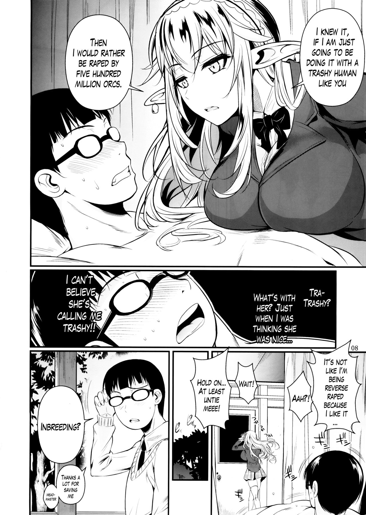 High Elf × High School - Page 9
