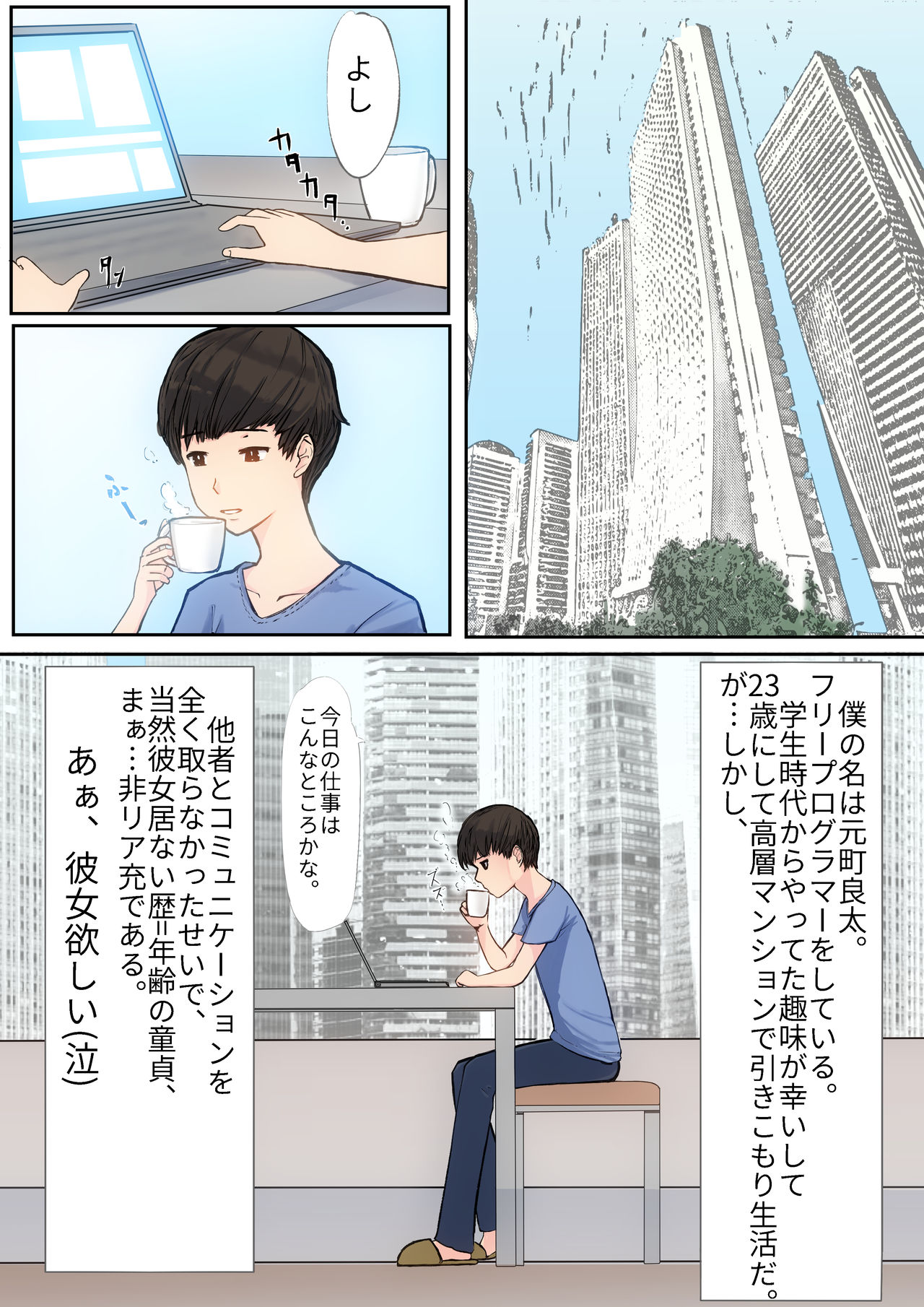 Preview page 3