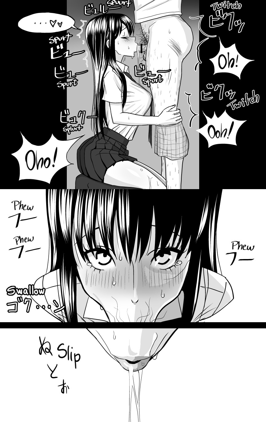 Ojisen JK to Batsuichi Tenchou - Page 16