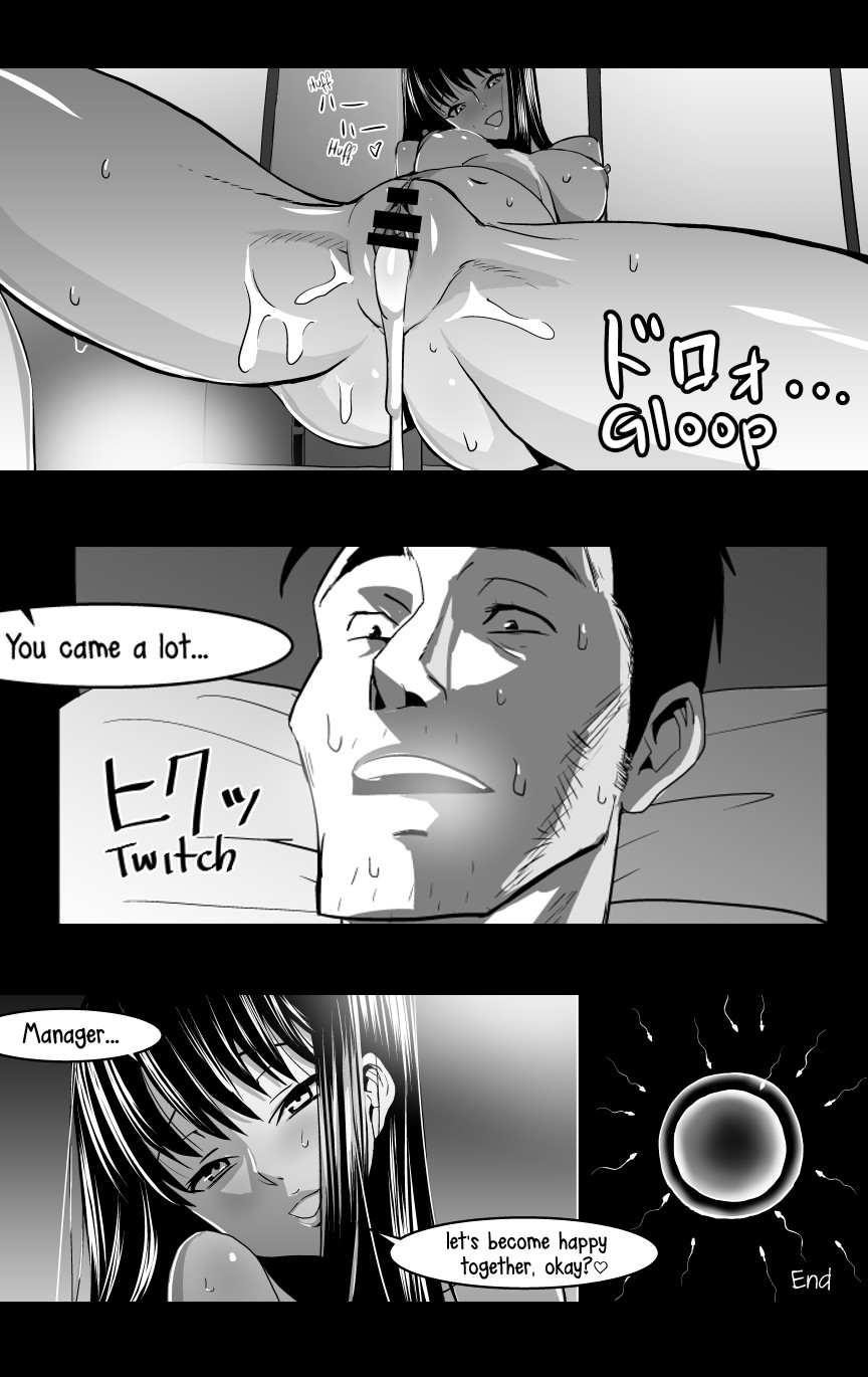 Ojisen JK to Batsuichi Tenchou - Page 38