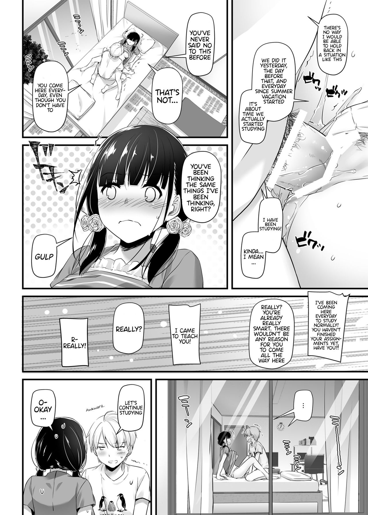 DLO-12 Otonanajimi 2 - Page 10