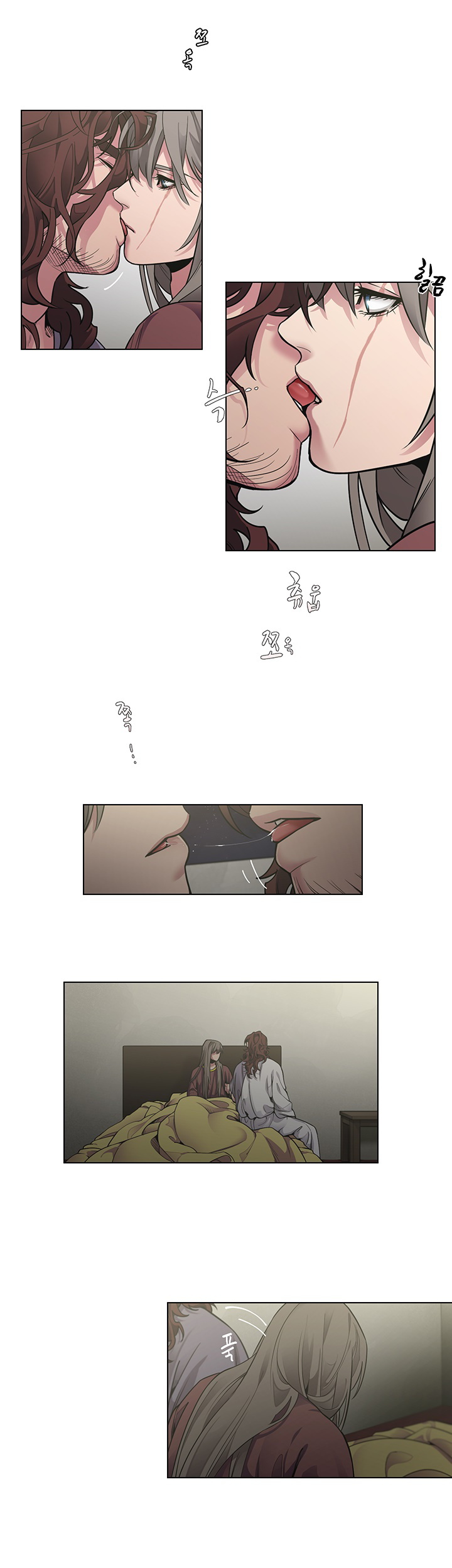 The Warrior and the Deity | 勇者与山神 Ch. 2-6+加笔1+加笔2 - Page 56