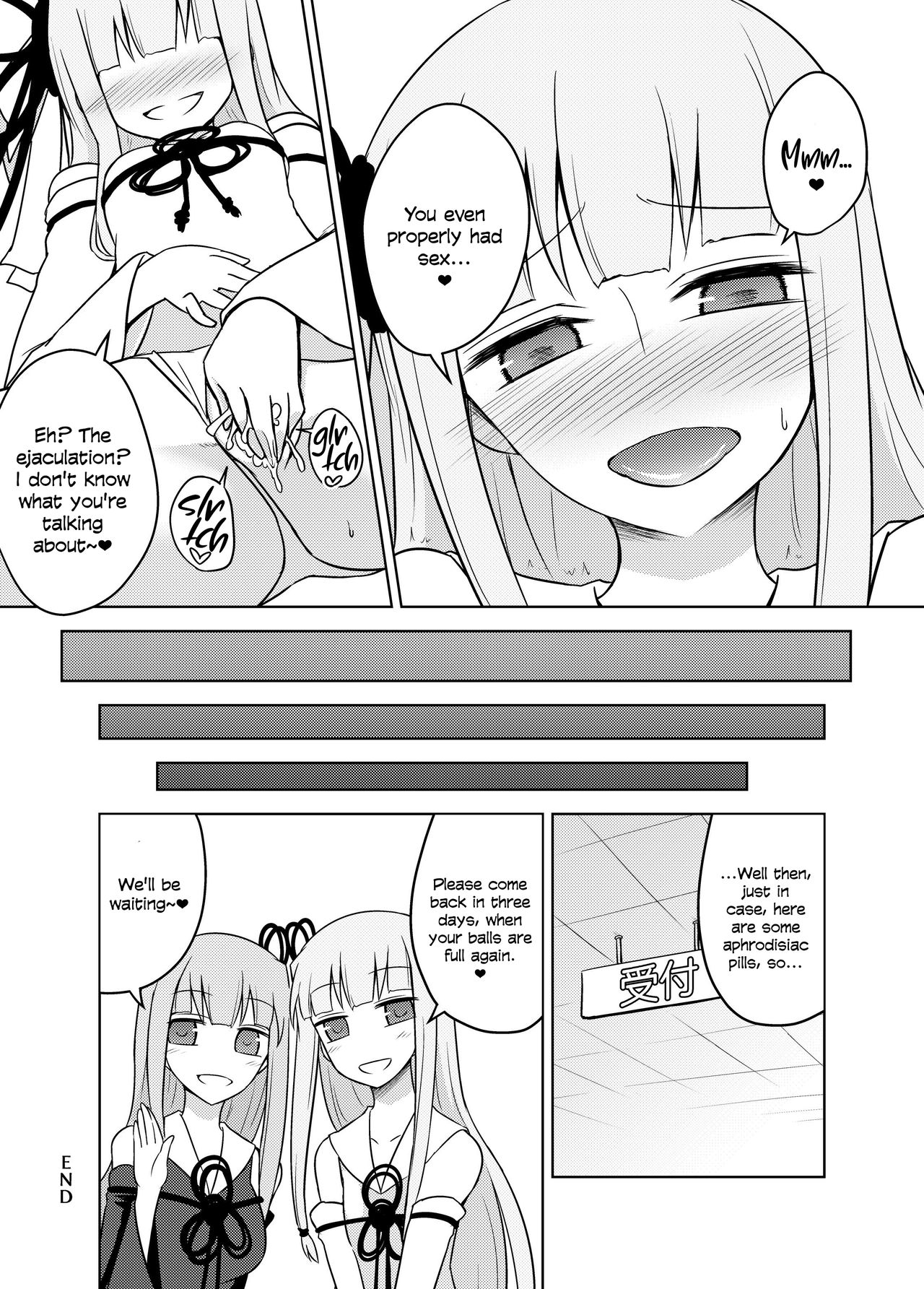 Kaishun Kotonoha Clinic | Kotonoha Rejuvination Clinic - Page 25