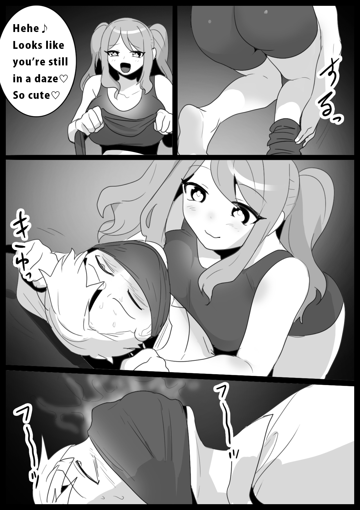 Preview page 8