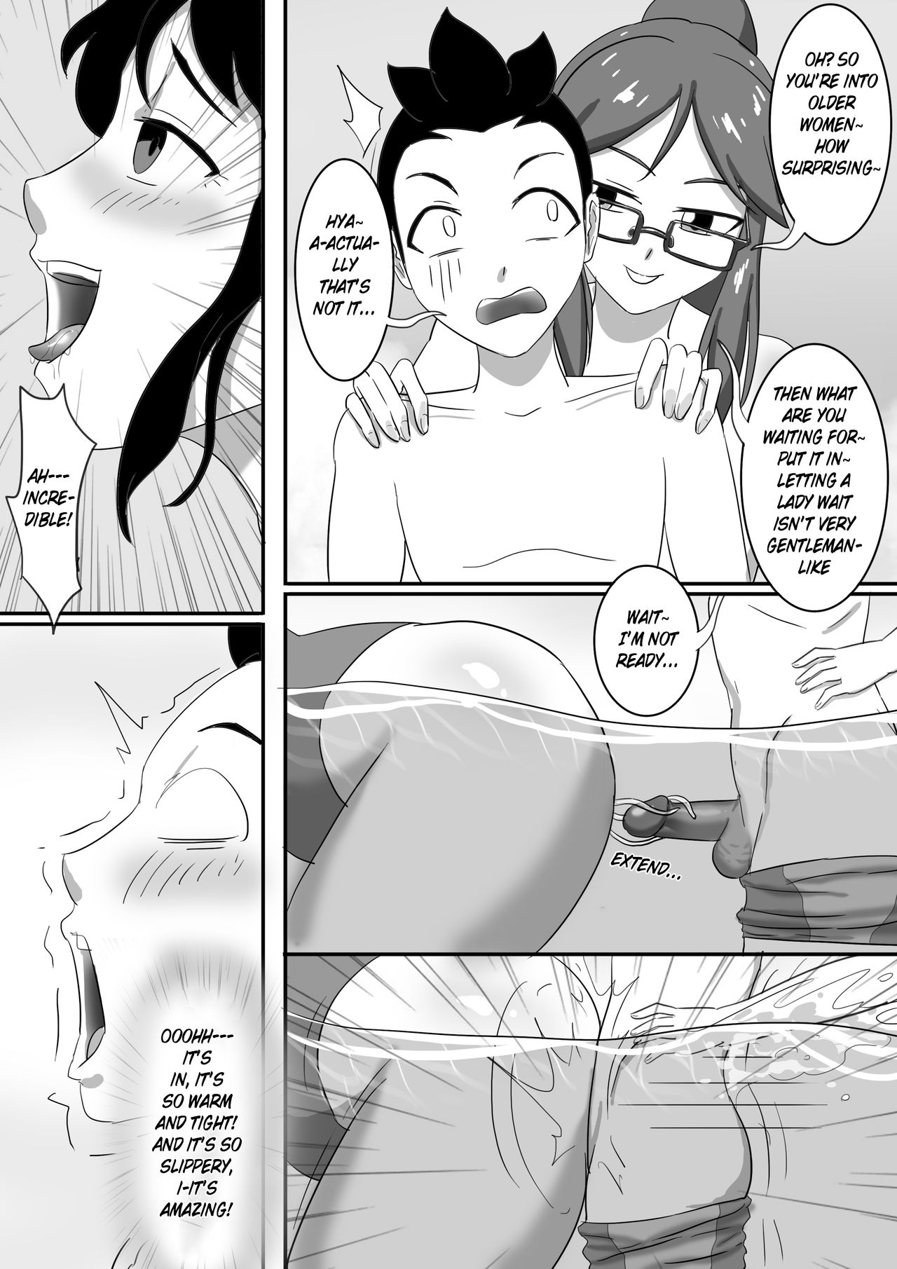 寄生虫系列 [English] [xinsu] pg. 1-174, 196-229 - Page 167