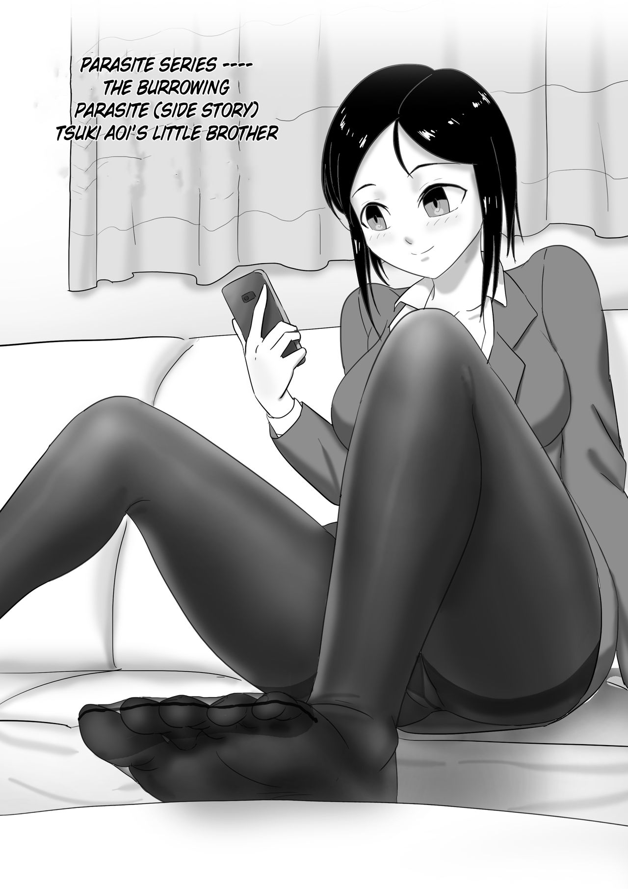 寄生虫系列 [English] [xinsu] pg. 1-174, 196-229 - Page 17