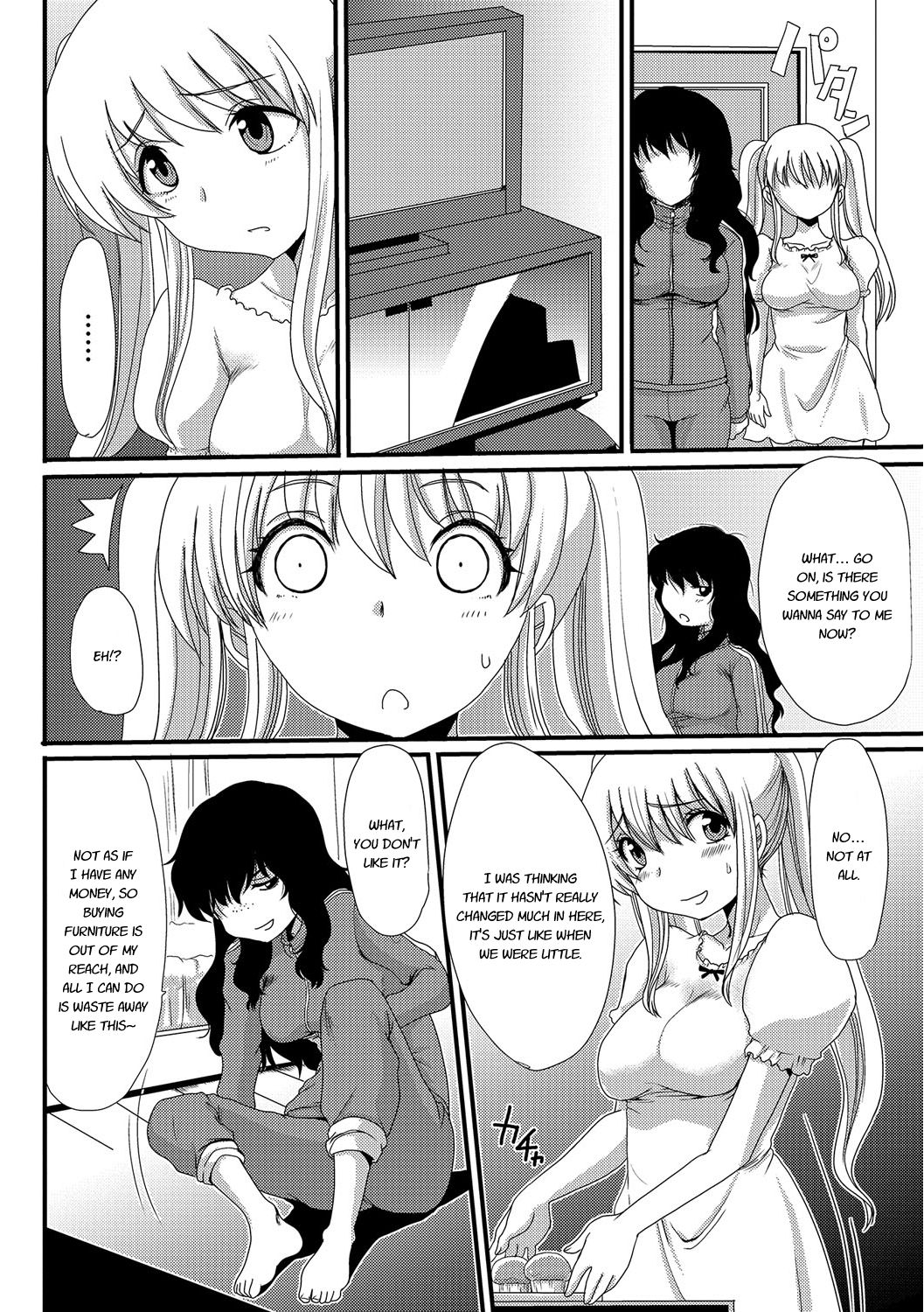 Mou... Dashitai - I want to defecate! - Page 27